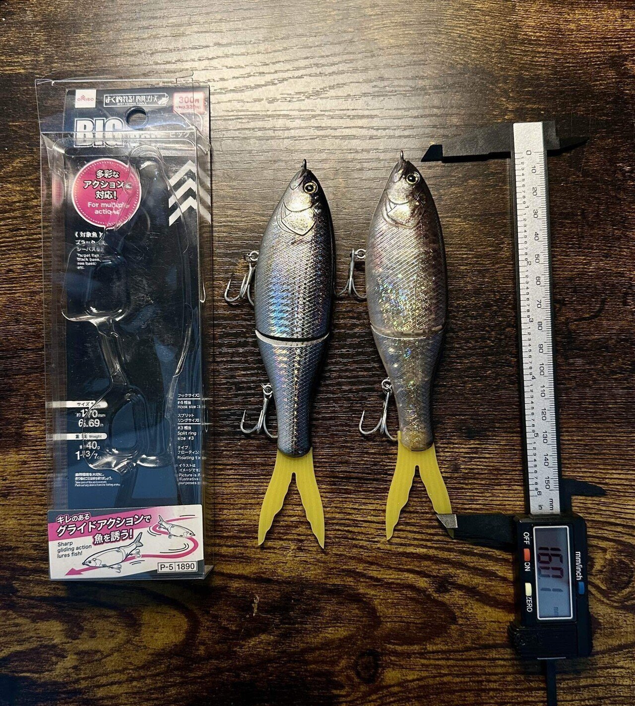 ダイソーのビッグベイト｜週末アングラー Lure Fishing Lab