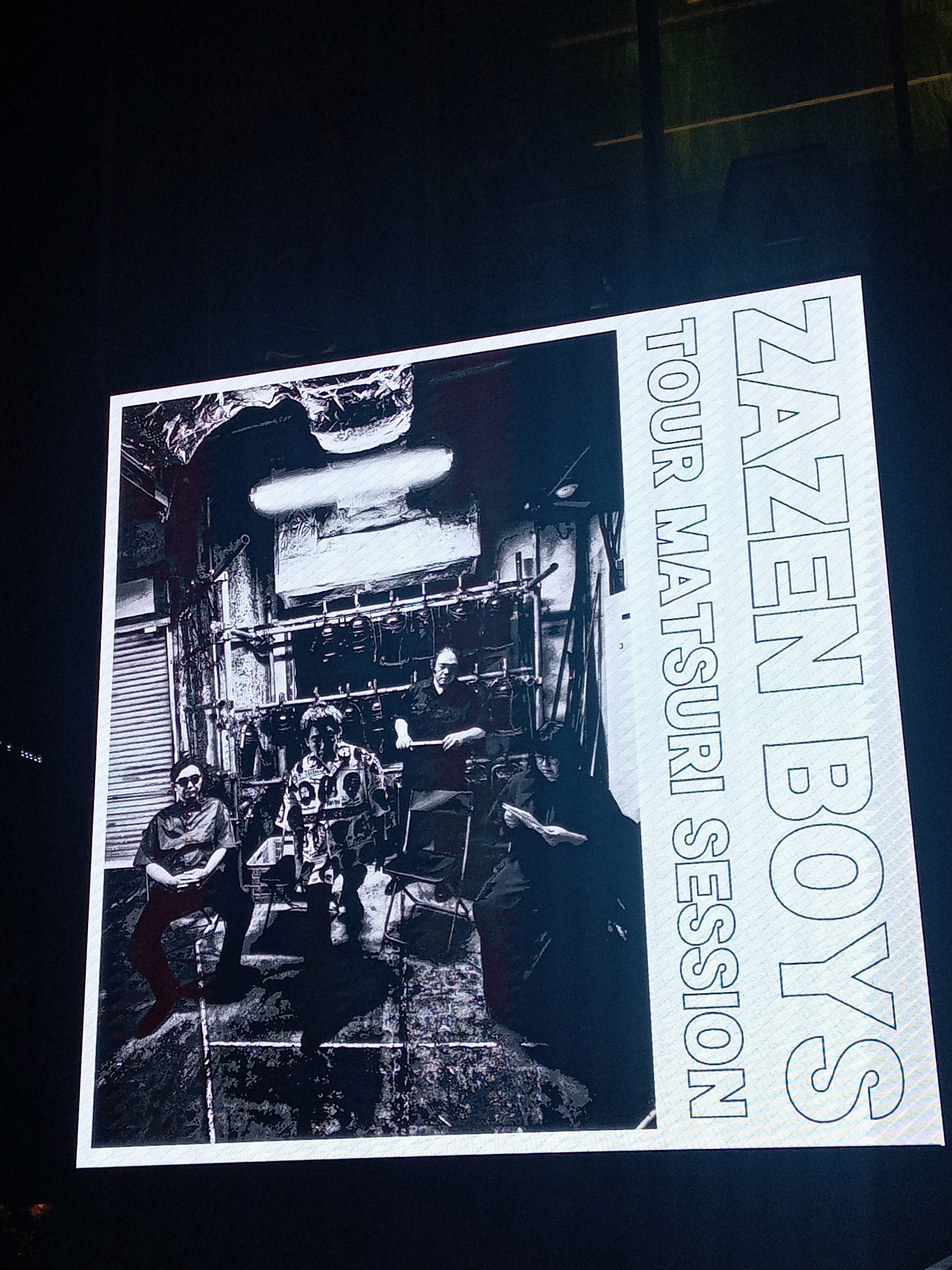 ライブメモ】12月8日、ZAZEN BOYSを新宿で目撃する。｜青井てっぺ