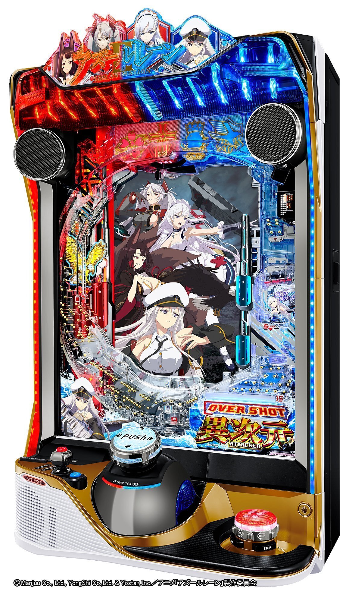 スマパチ アズールレーン2 169LT 実機！ 選べるオプション多数！ 送料込 スマパチ アズールレーン2 169LT 実機！ 選べるオプション多数！ 送料