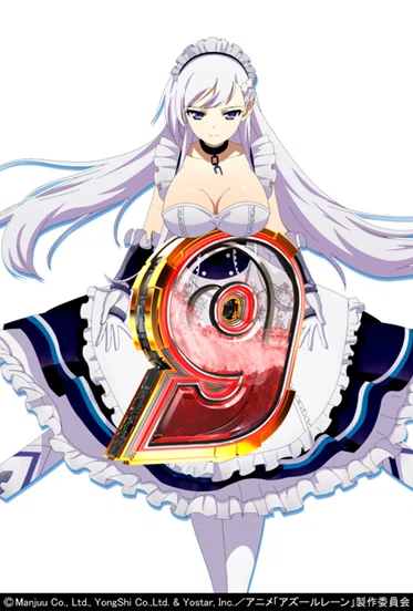 感想】アズールレーン2 THE ANIMATION 超次元が面白すぎるからみんな打