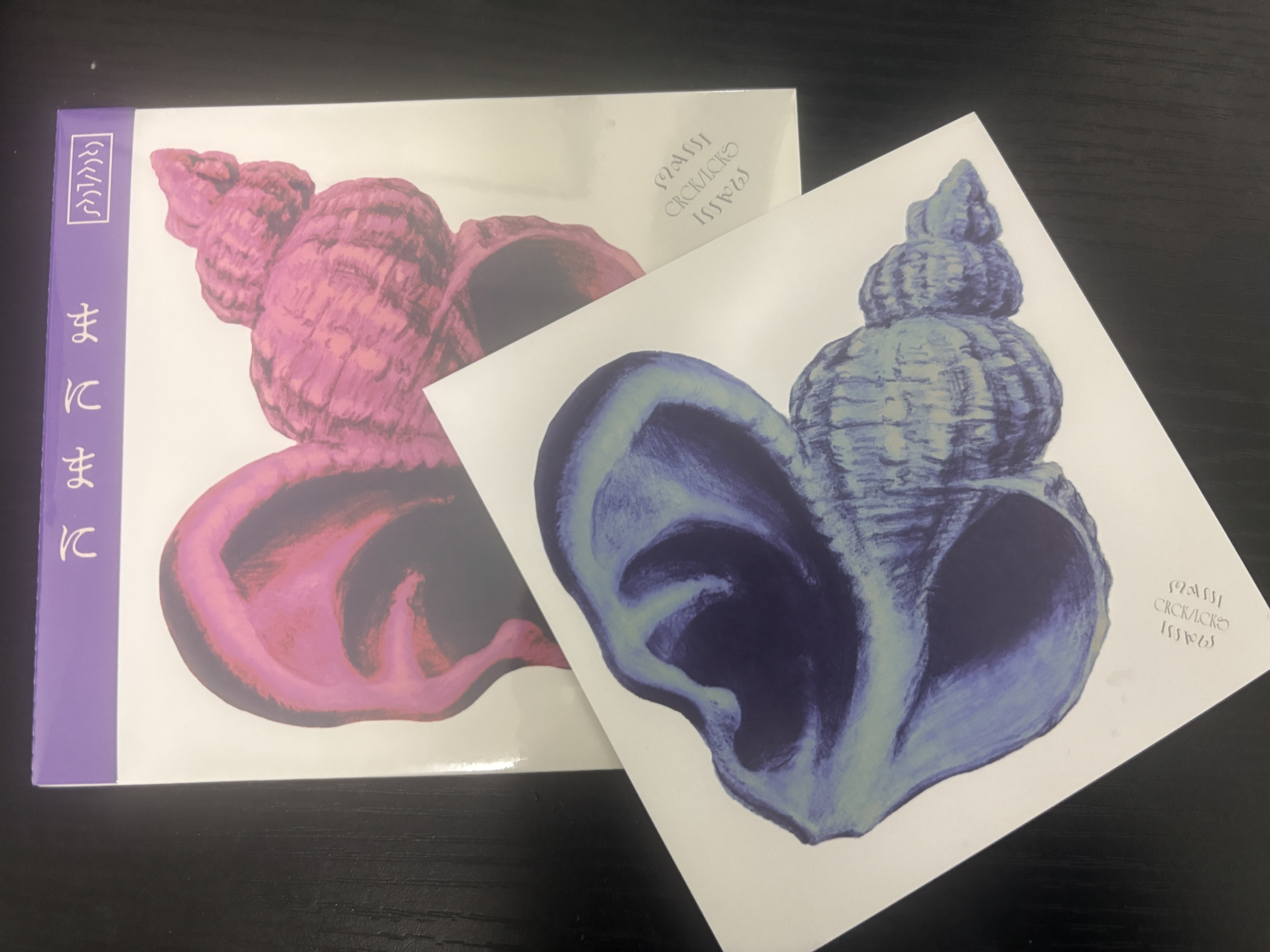 2025年12月8日（月） CRCK/LCKS 2nd Album 