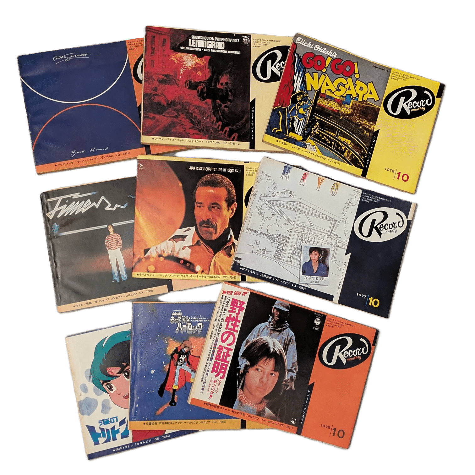 GO!GO! NIAGARA』発売ラプソディ 〜綱渡りのレコード・マンスリー表紙