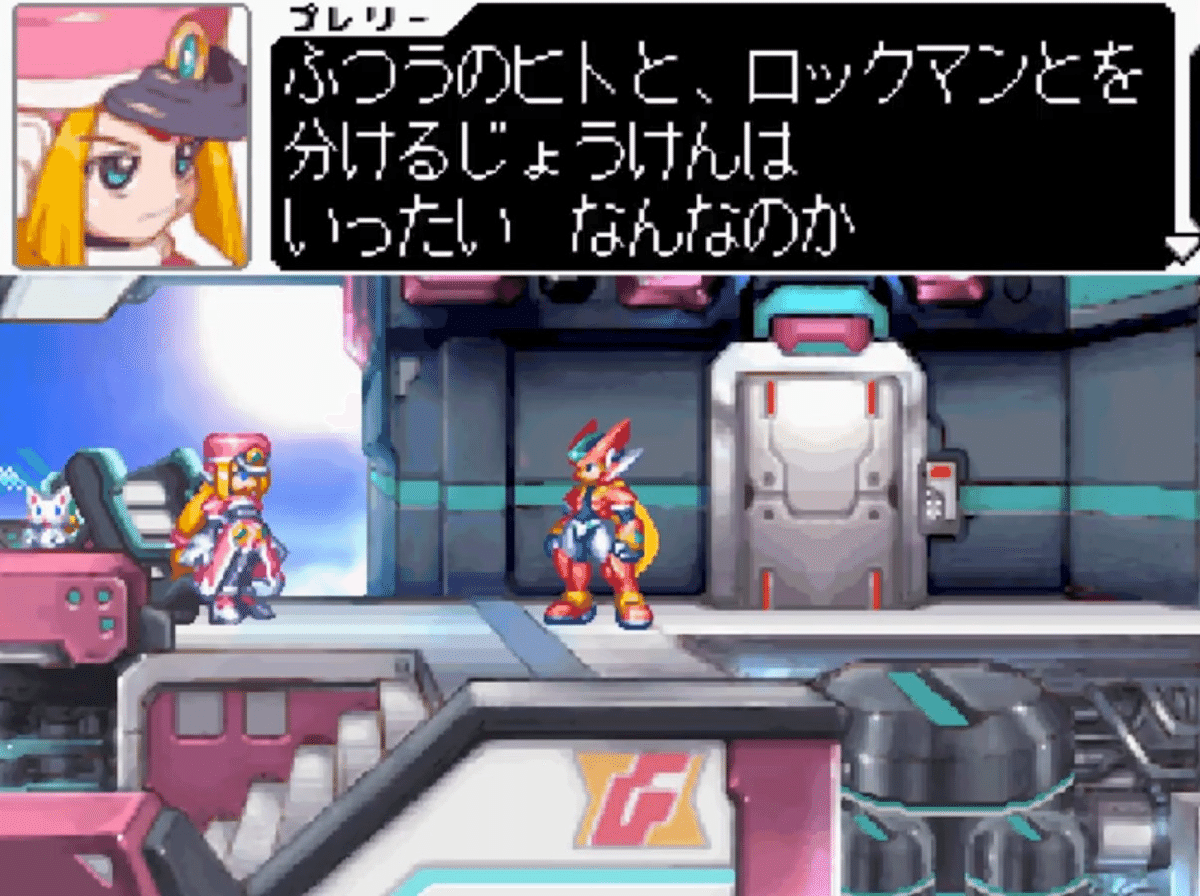 ロックオンバサルモス ロックマンZX・ZXAの考察〜結局ロックマンって何〜｜えびまよ