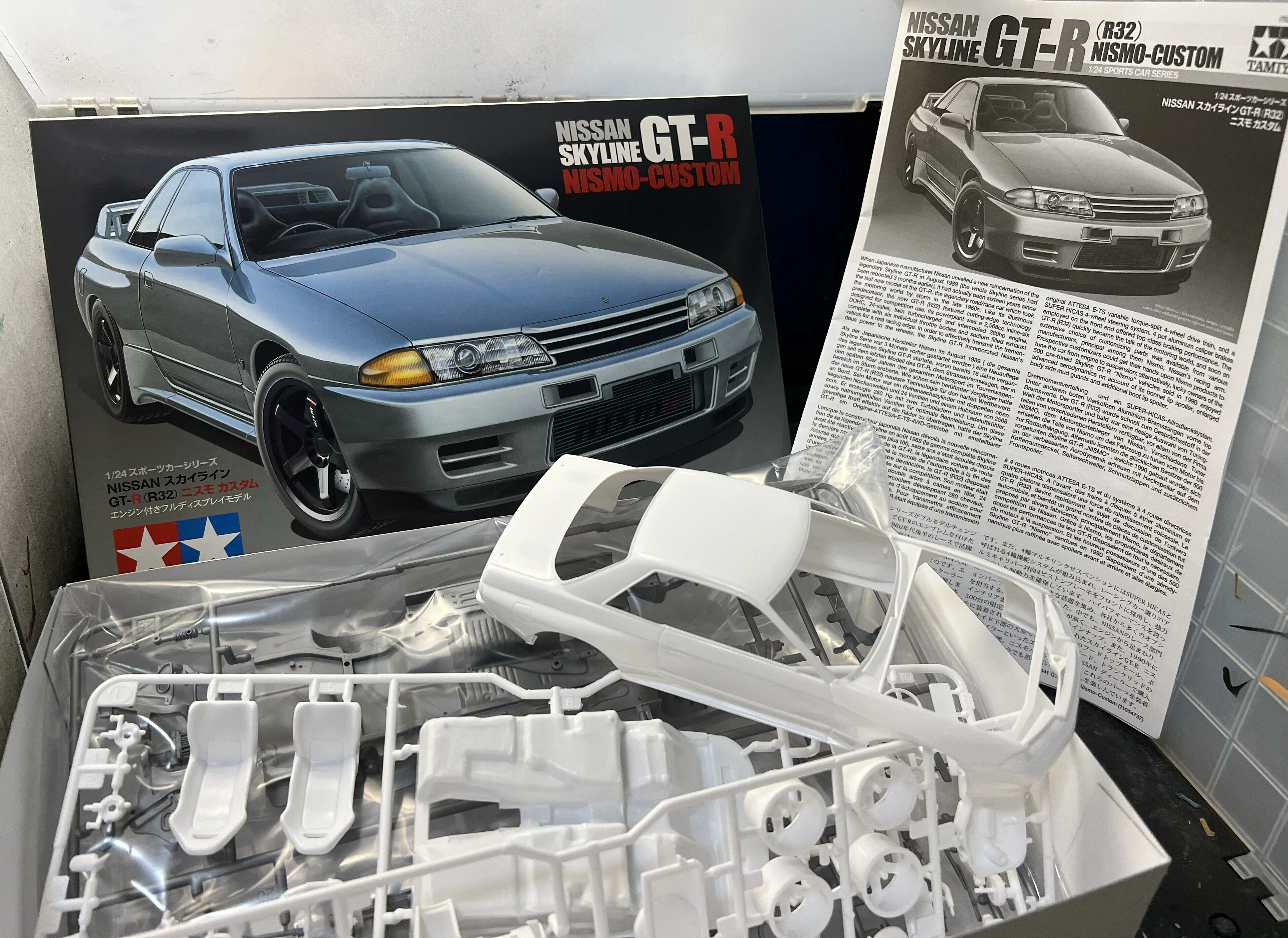 TAMIYA】スカイライン GTR R32 プラモデル ｜泡