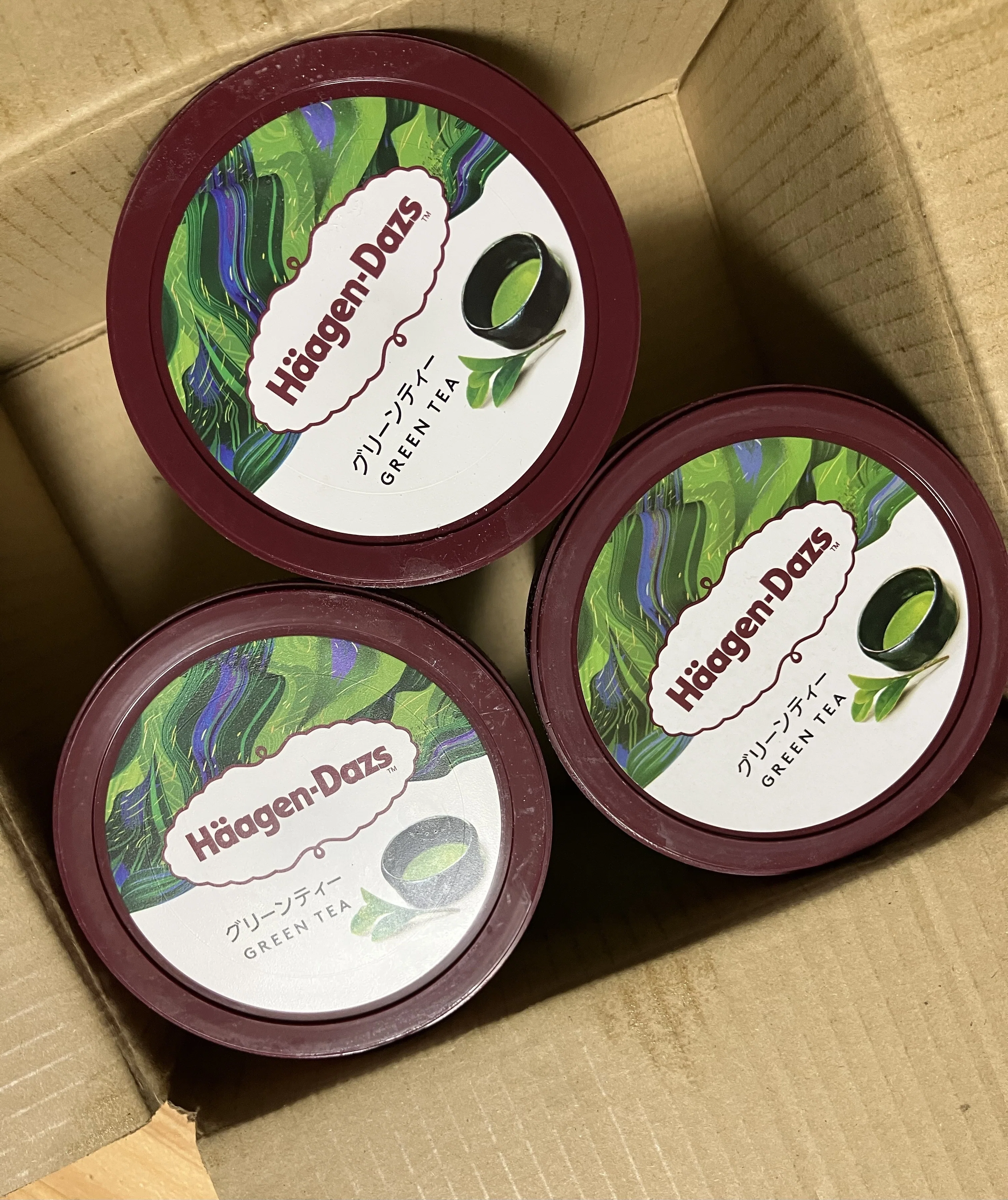 Häagen dazs ハーゲンダッツ パイント 値段 Amazon co jp