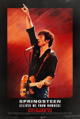 アルバム全曲和訳】Nebraska / ネブラスカ（Bruce Springsteen
