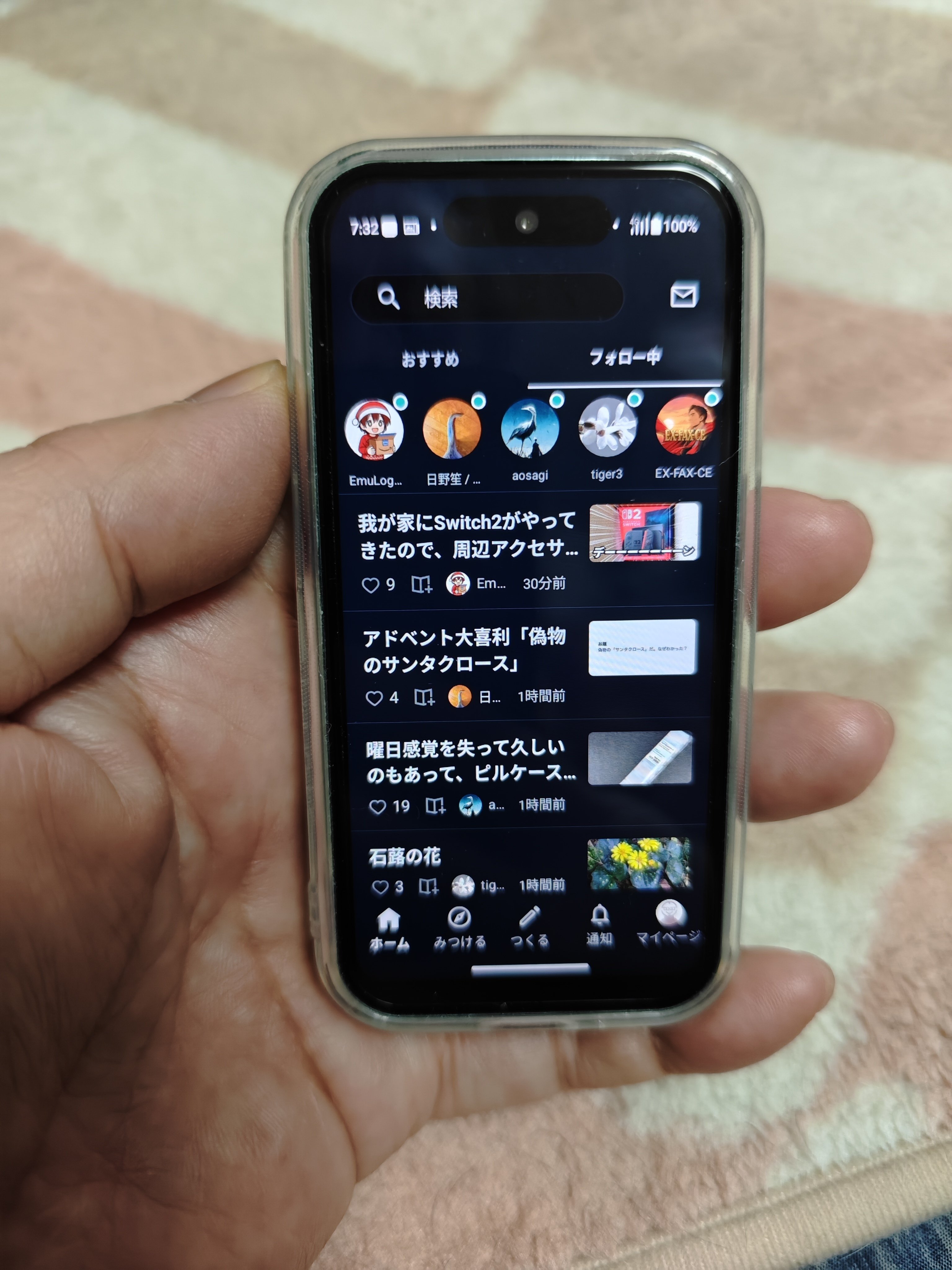 BlueFox NX1、その後｜葉月 陽