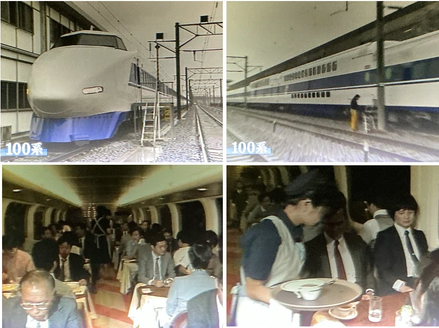 食堂車」があったころの新幹線──高速化を追究した新幹線が捨てたもの