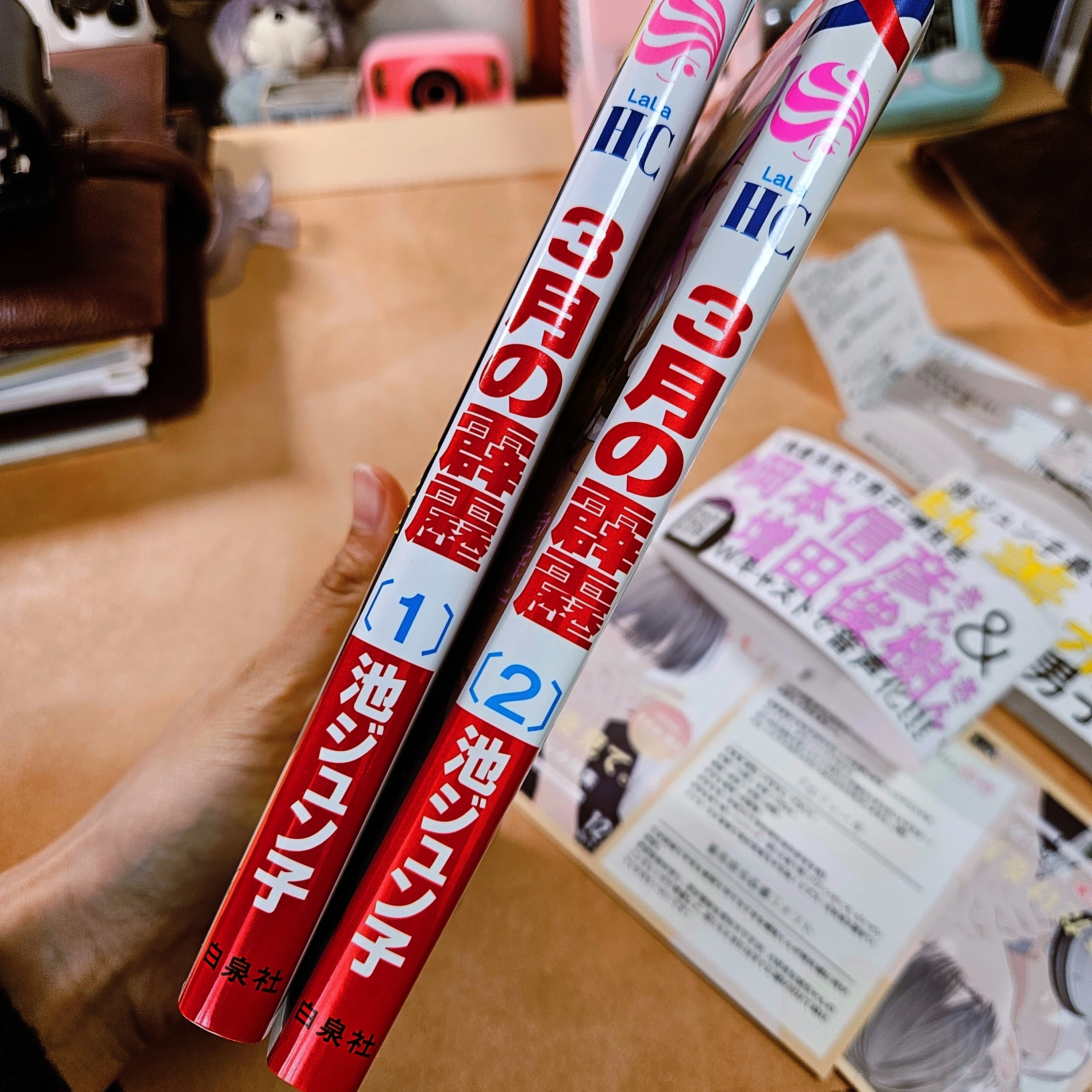 2923文字◇ダイアログノート買った！/TUZUフォージボールペン買ったが