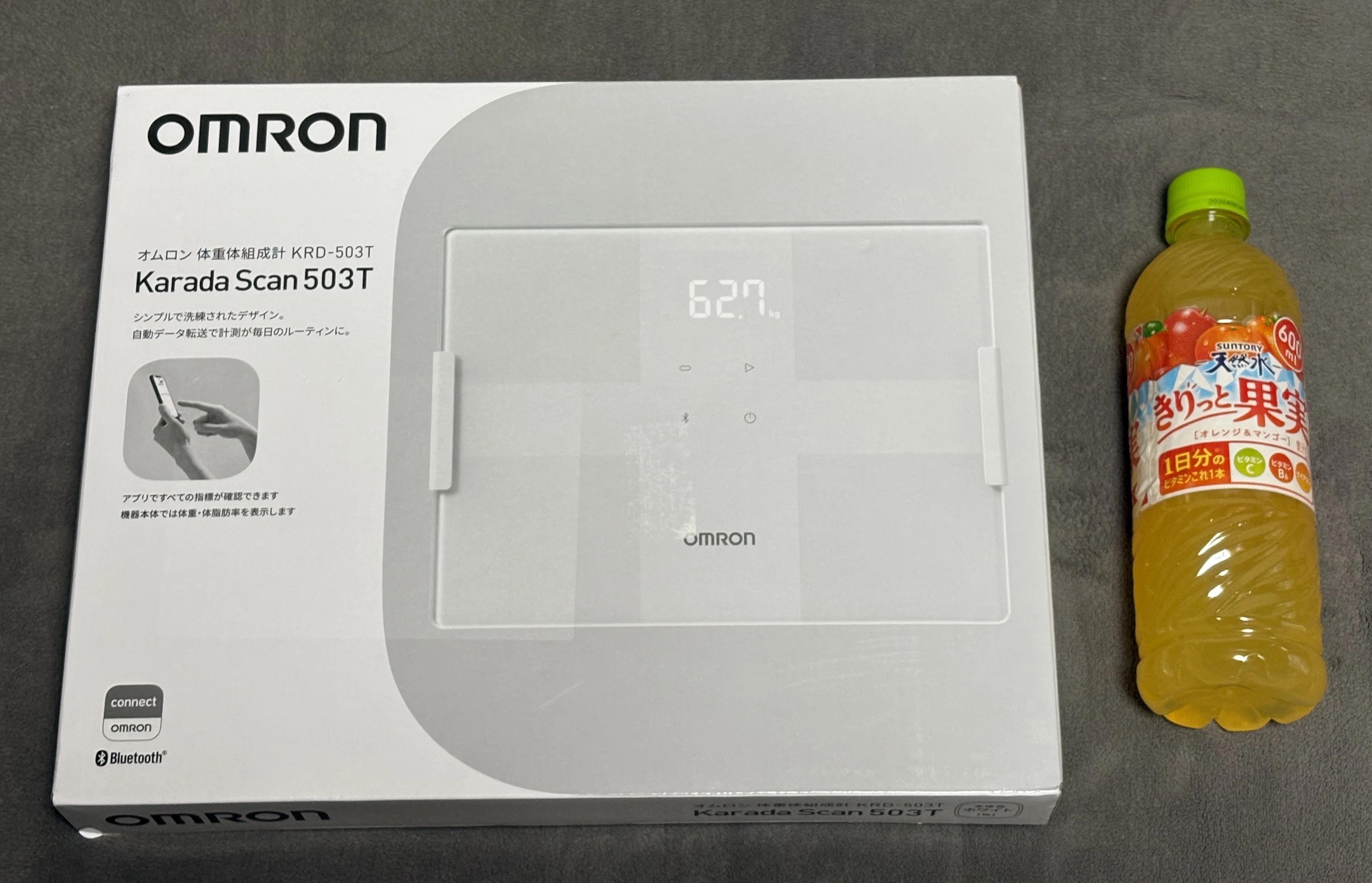 ガジェット】OMRON connect対応の体重計を試してみた（現実を突きつけ