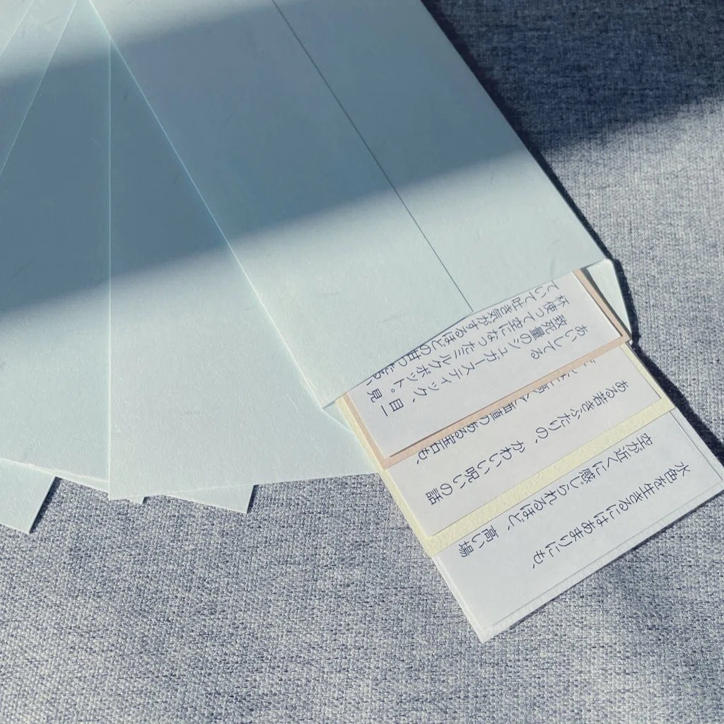 同人誌の装丁＋無配まとめ #2025｜印田