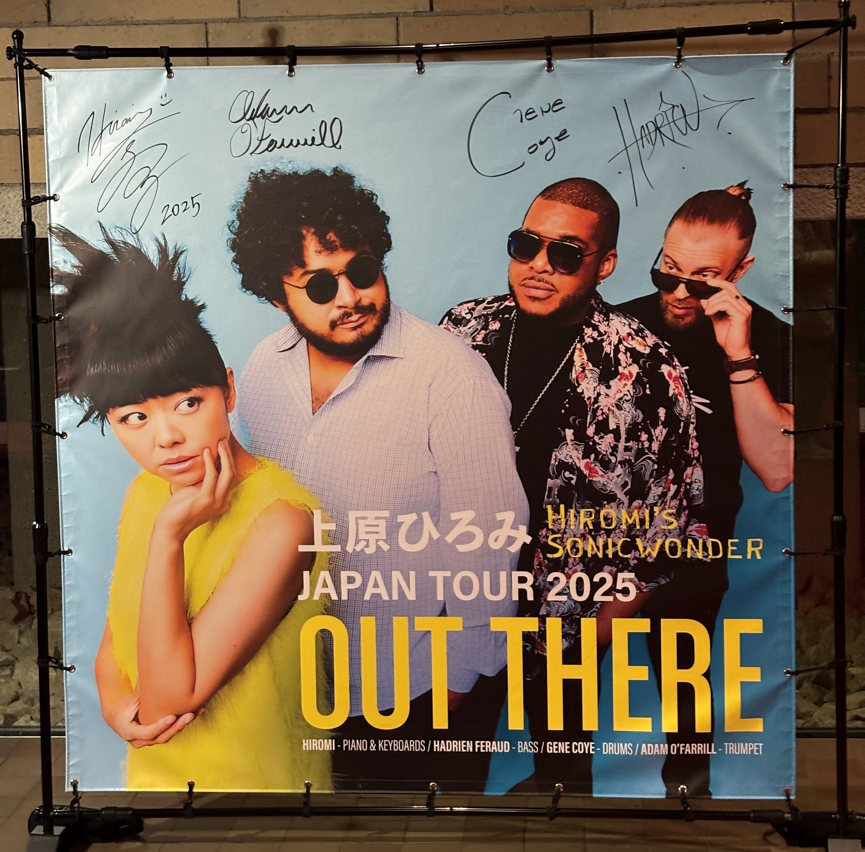 上原ひろみ Hiromi's Sonicwonder JAPAN TOUR 2025