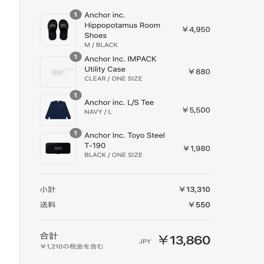 Mercedes Anchor inc. の CYBER MONDAY｜MWM MIZORAH