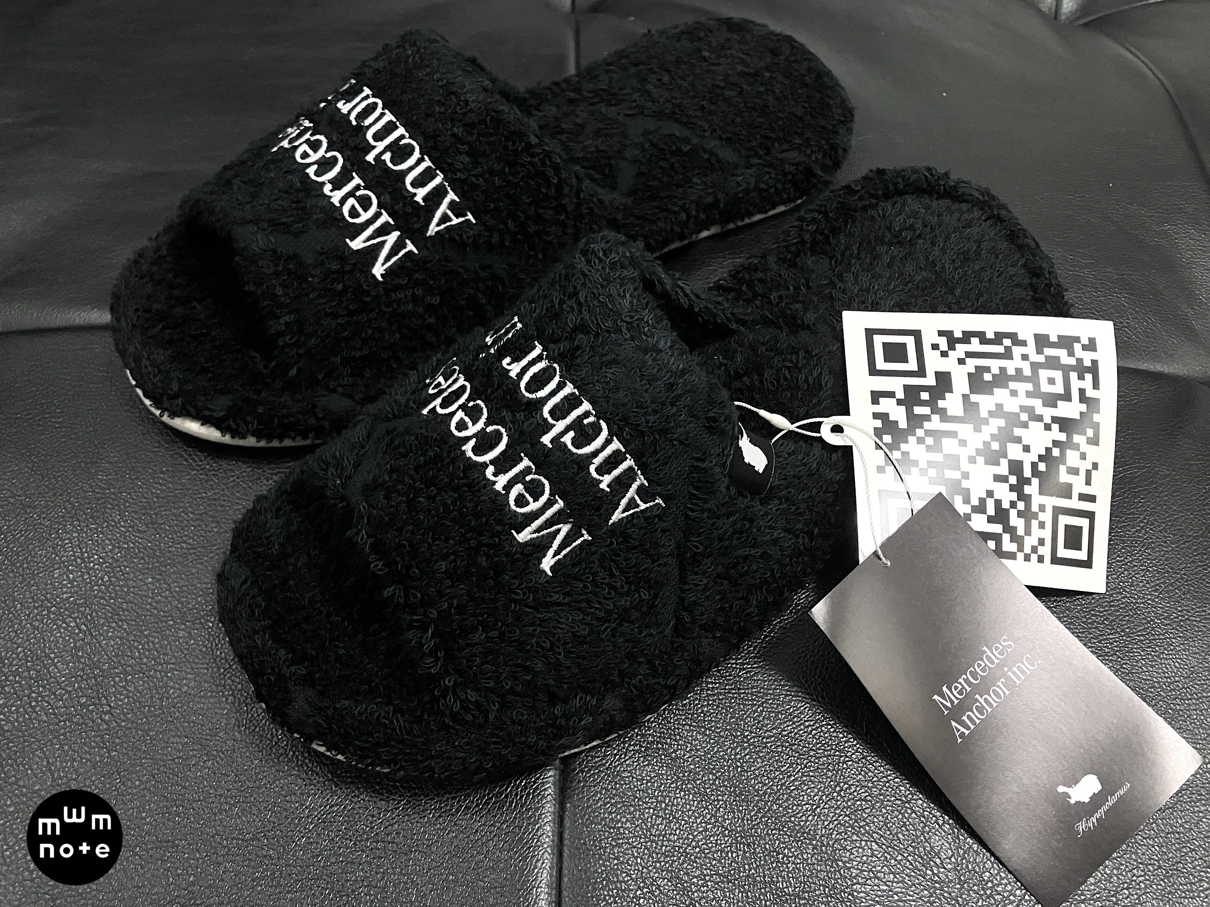 Mercedes Anchor inc. の CYBER MONDAY｜MWM MIZORAH