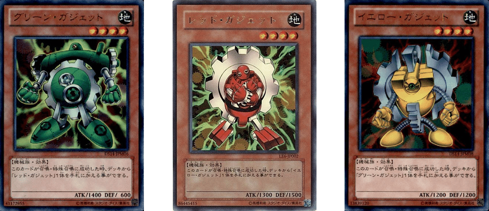 遊戯王】対人で遊べるハイランダーデッキ集｜ともし