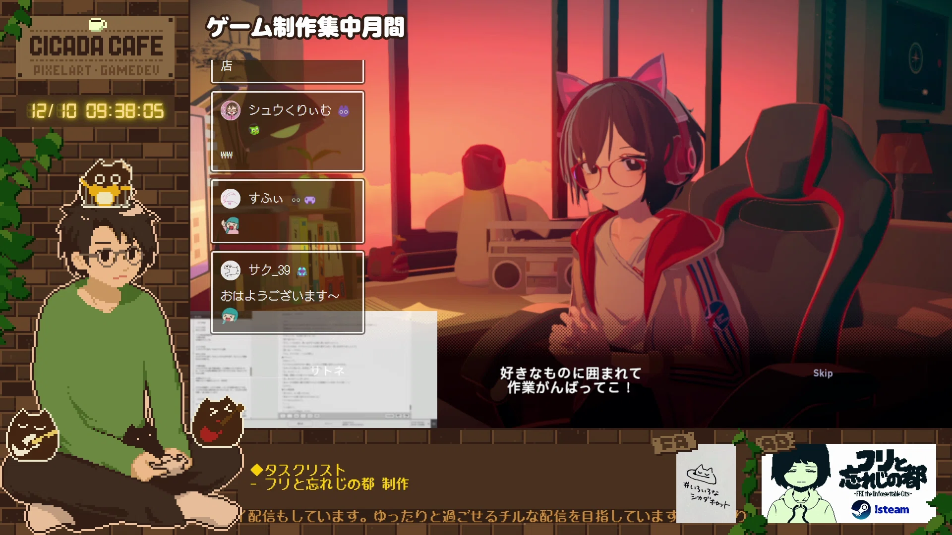 ドット 絵 エロ gif