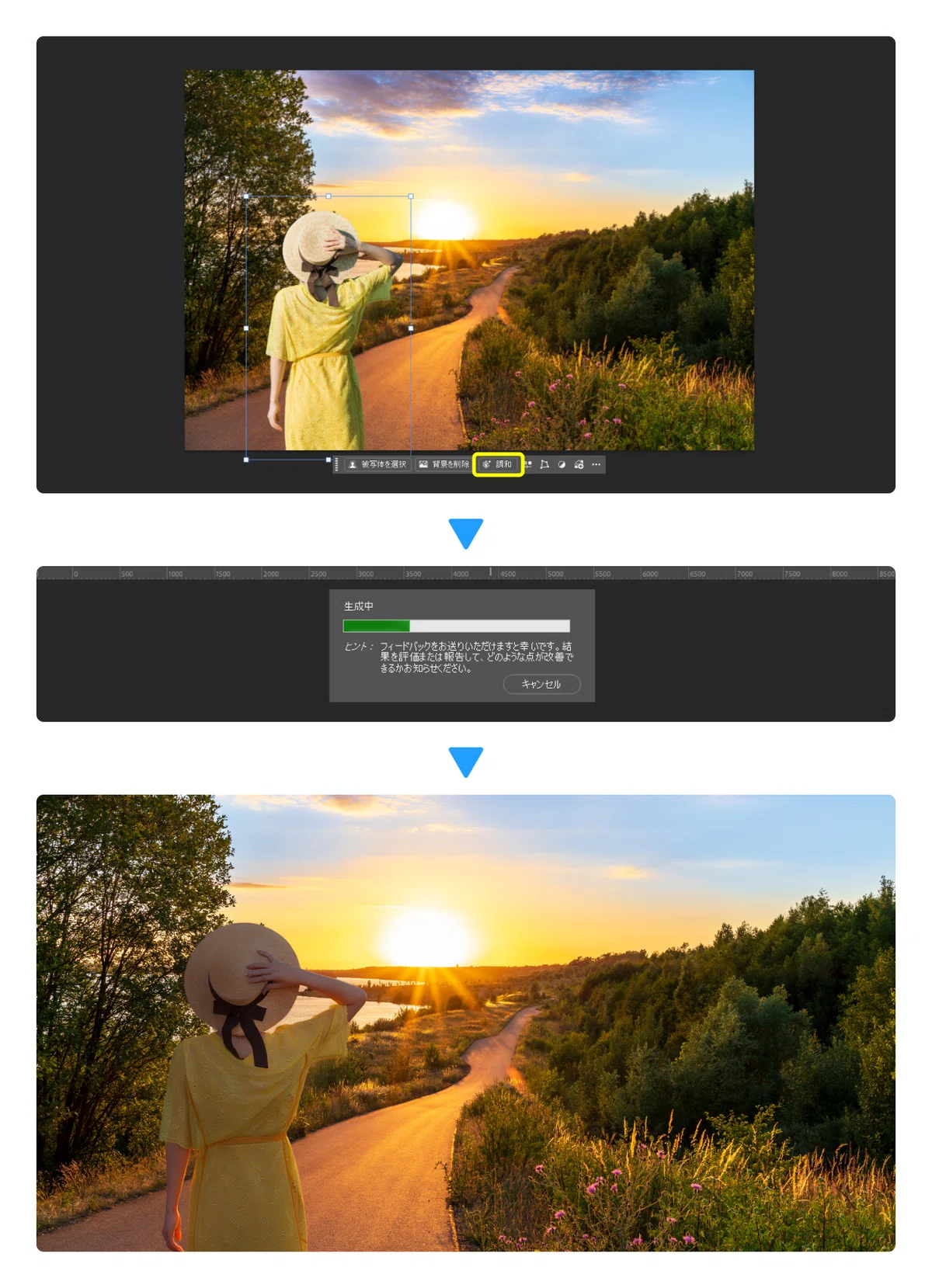[New Feature] Adobe CC 2026 is amazing!! 4 groundbreaking new Photoshop ...