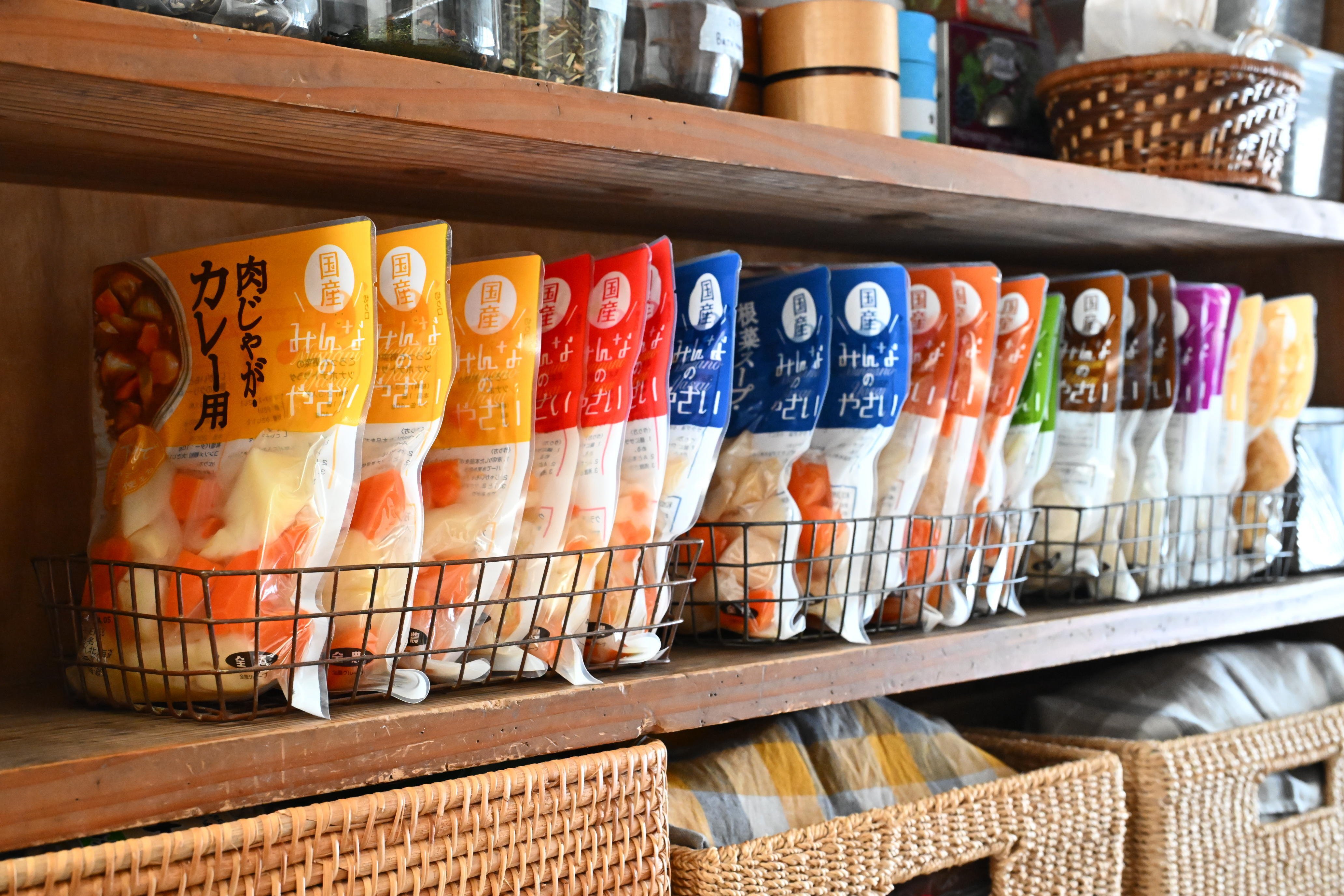 JA全農青果センターの新入社員18人が挑戦！“みんなのやさい”で見えた