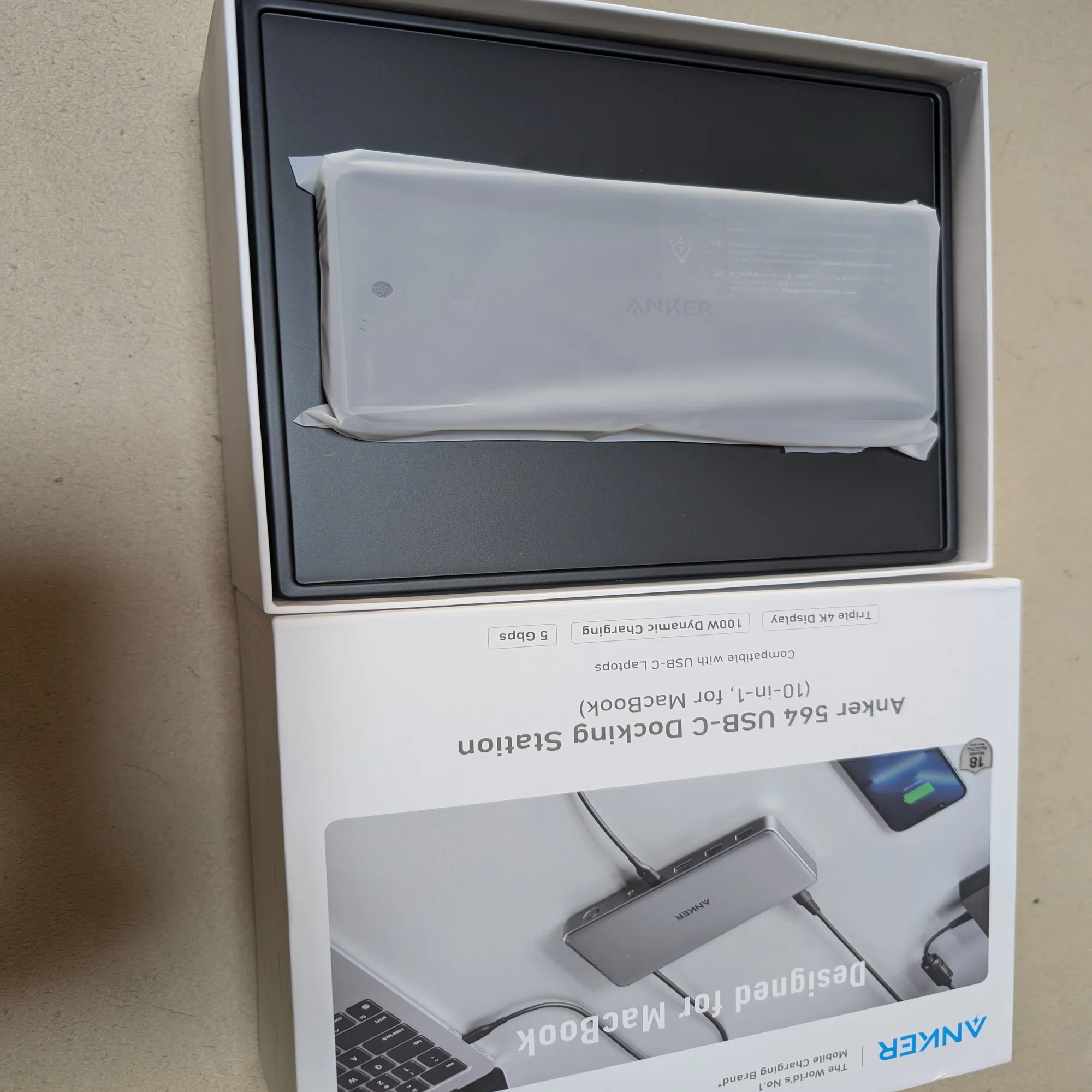 レビュー]Anker 564 USB-C ドッキングステーションを導入して、作業 
