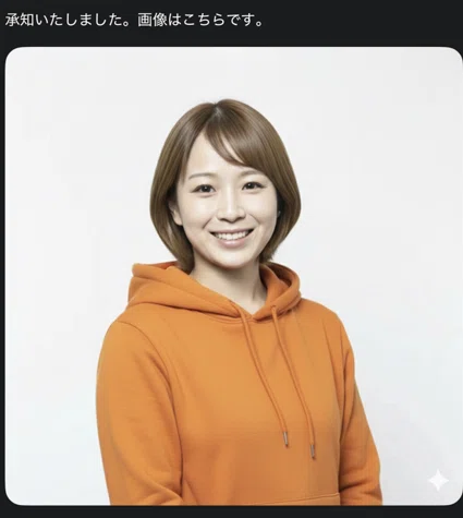年末企画第2弾】「硬すぎるプロフィール写真」はAIで解決できる？Nano