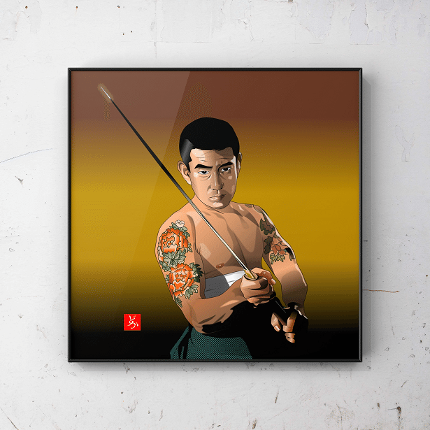 エクセル画で高倉健｜どかれふ