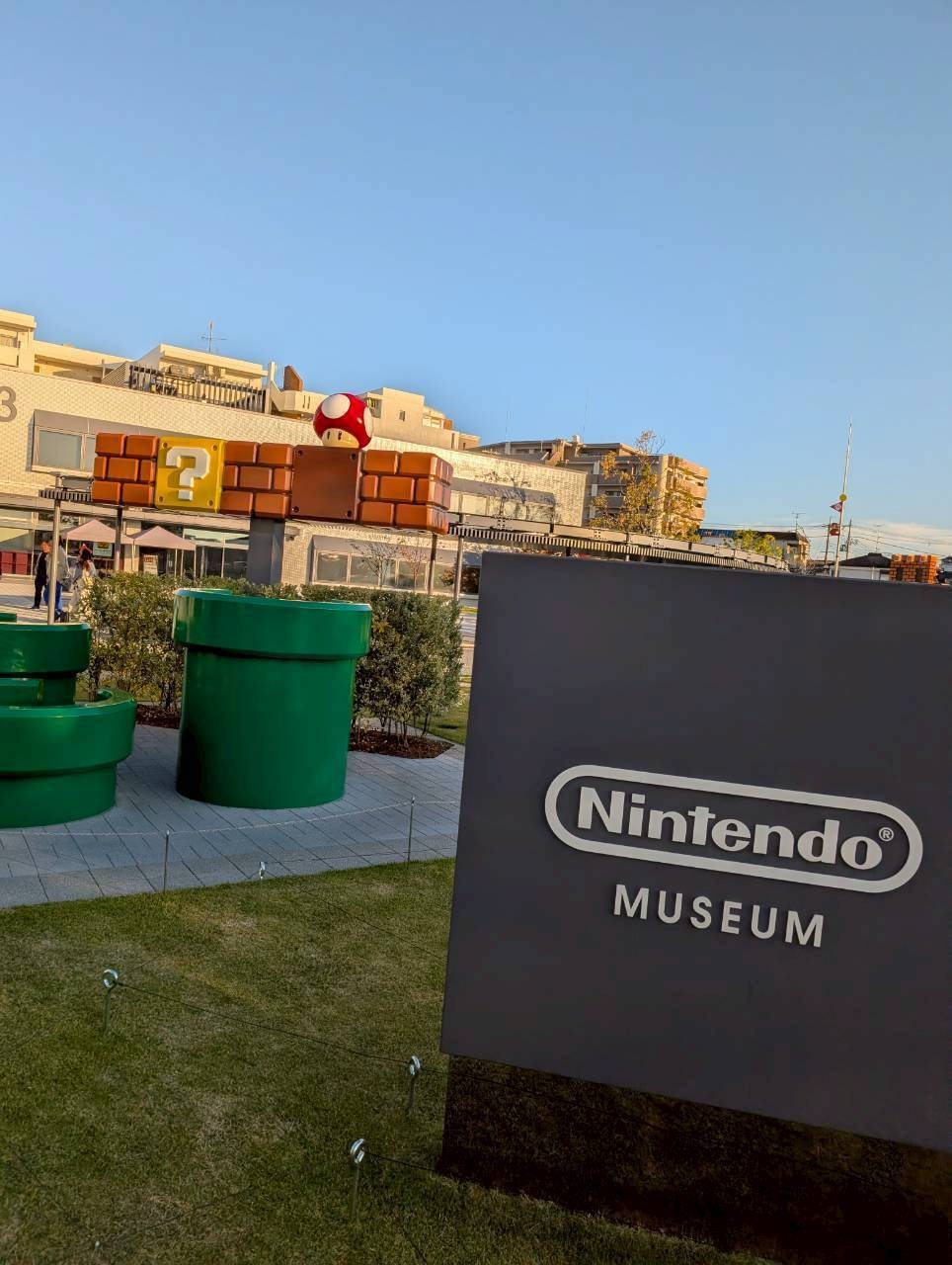 ニンテンドーミュージアムに行ってきました｜らずあや