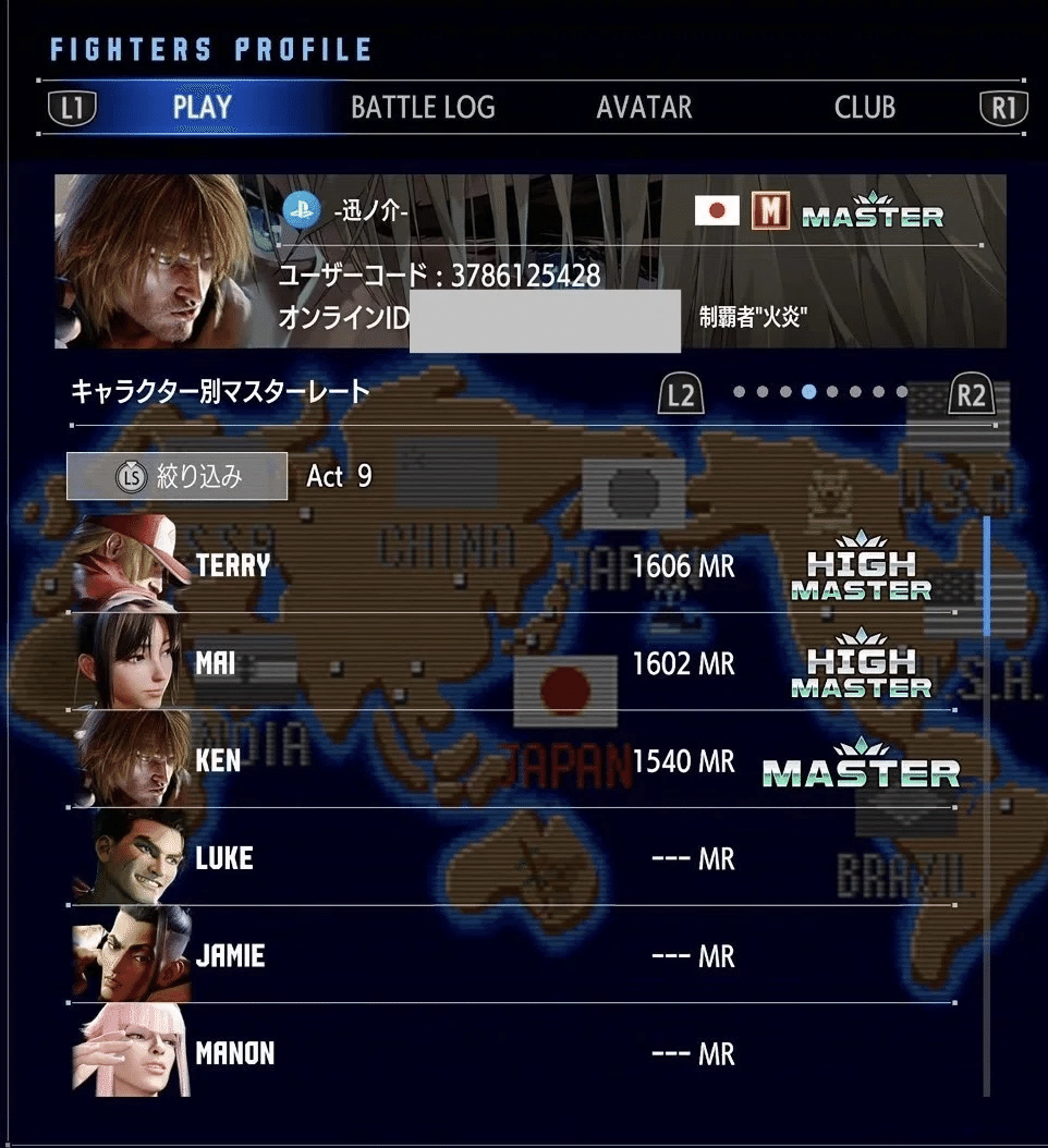 スト6でマスターに行くまでの成績｜Jinnosuke