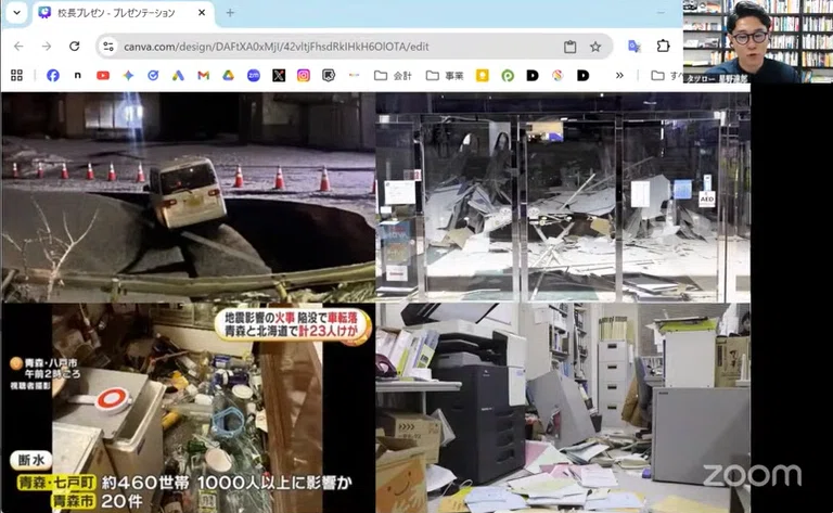 全校HR】師走にこそ元気いっぱい！リアル教室からも各校舎からも「好き