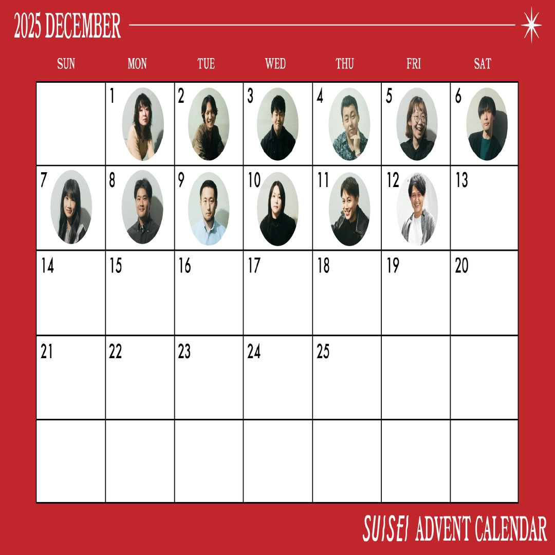 パワポ図面」のススメ｜🪐 株式会社水星 / CHILLNN