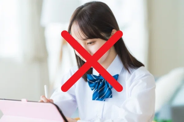 【ブラック校則】現役高校生が選ぶ!学校の“変な校則”ランキング|WE LABO