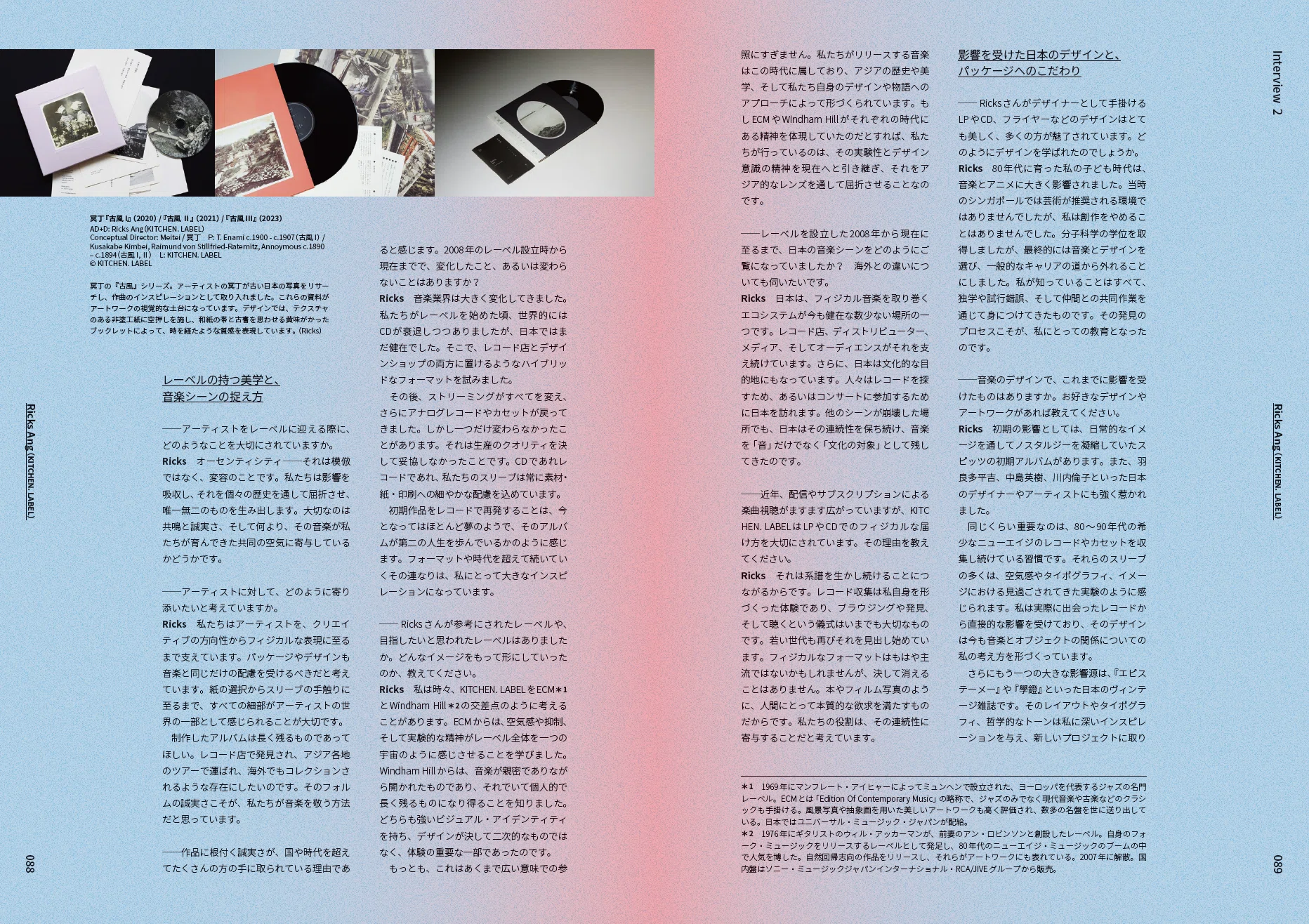 アート・デザイン・音楽 Approximations Indie Retro News: ZX Art C64 - A tribute to the ZX Spectrum on the C64