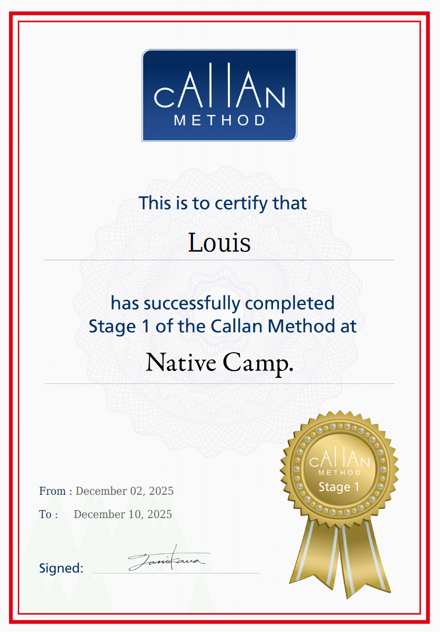 カランメソッド ステージ1体験記｜るい