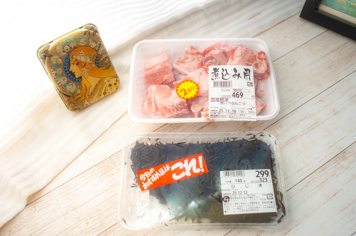 I tried making Spareribs and Hijiki Soup Stew with Mentaiko Gochujang｜aflo