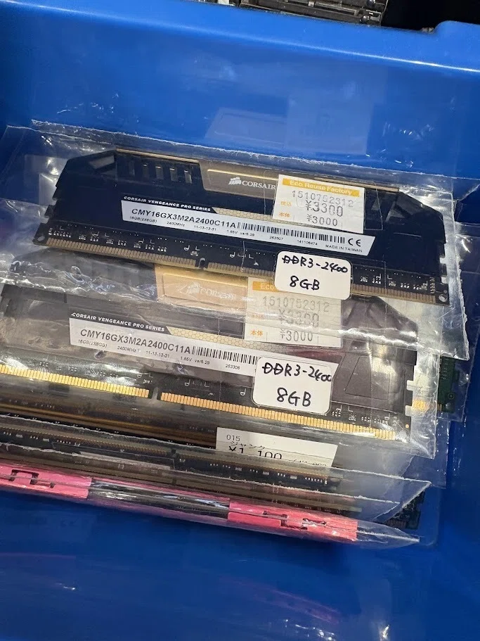 メモリが高騰しているらしいが転売で儲かるのか？元PC修理屋のおっさん