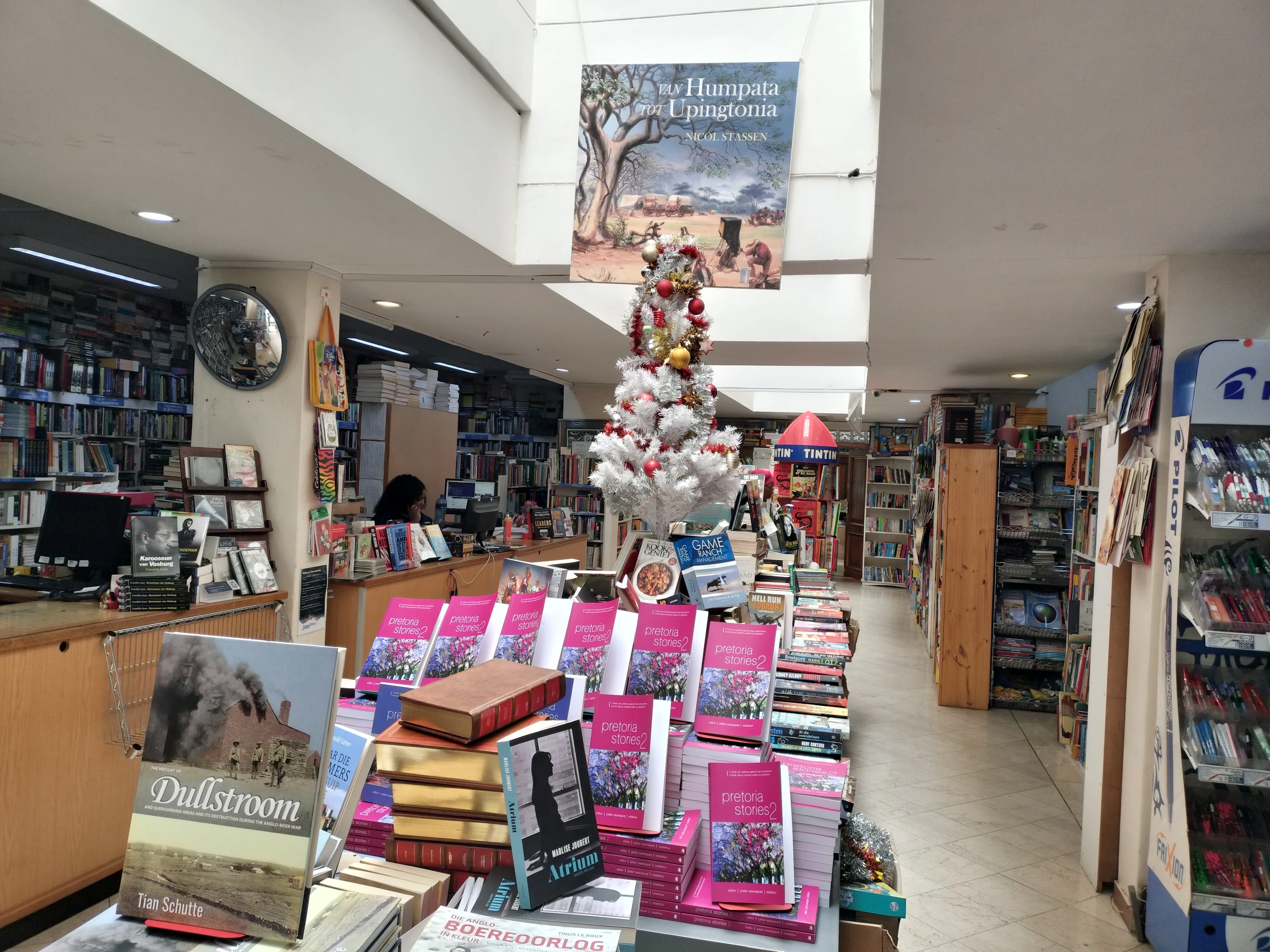 アフリカーンス語の本が豊富な古本屋さん｜Murakami Miku / トラベル