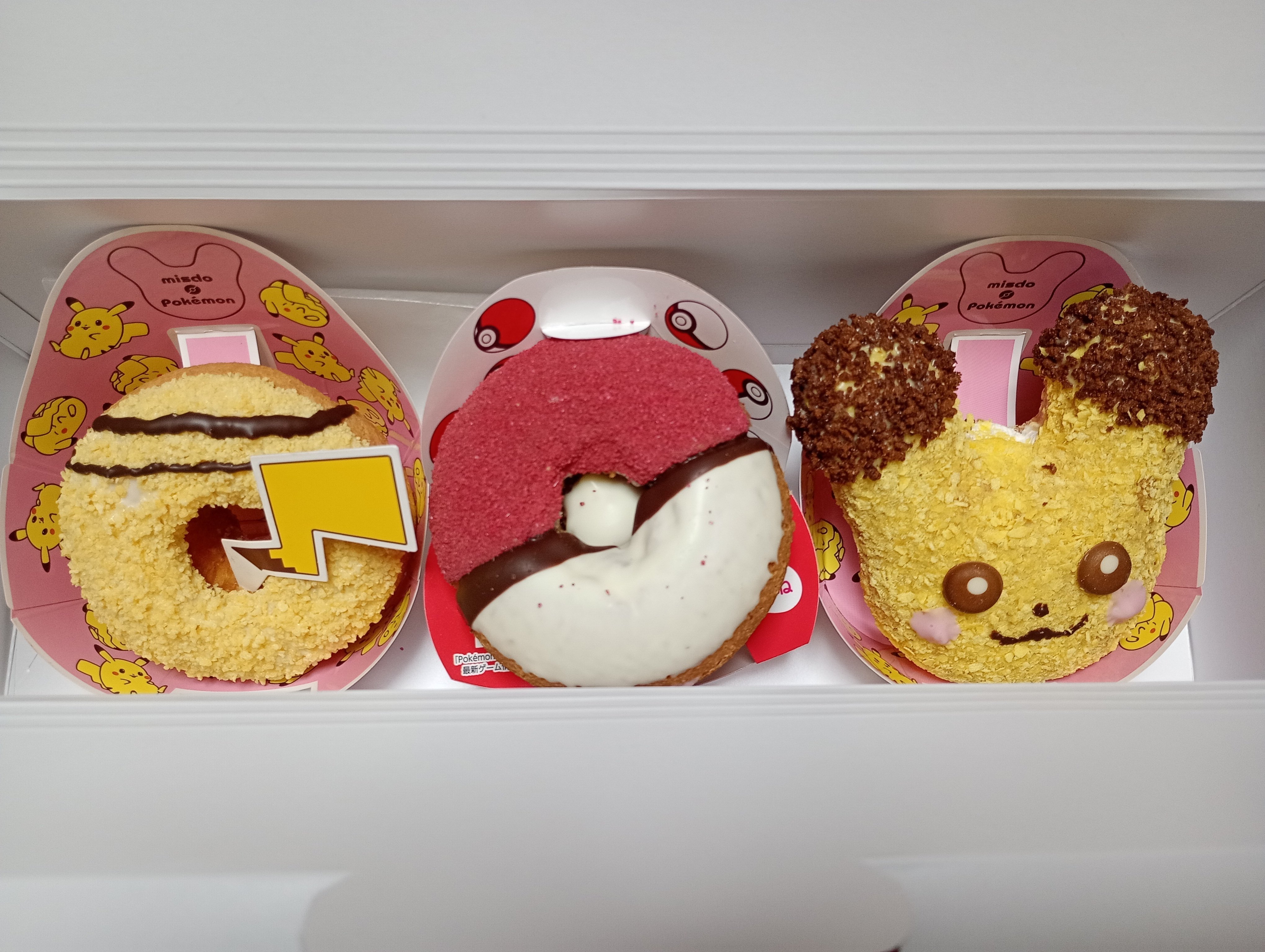 ドーナツ 2025.12.10｜あいさいおじさん