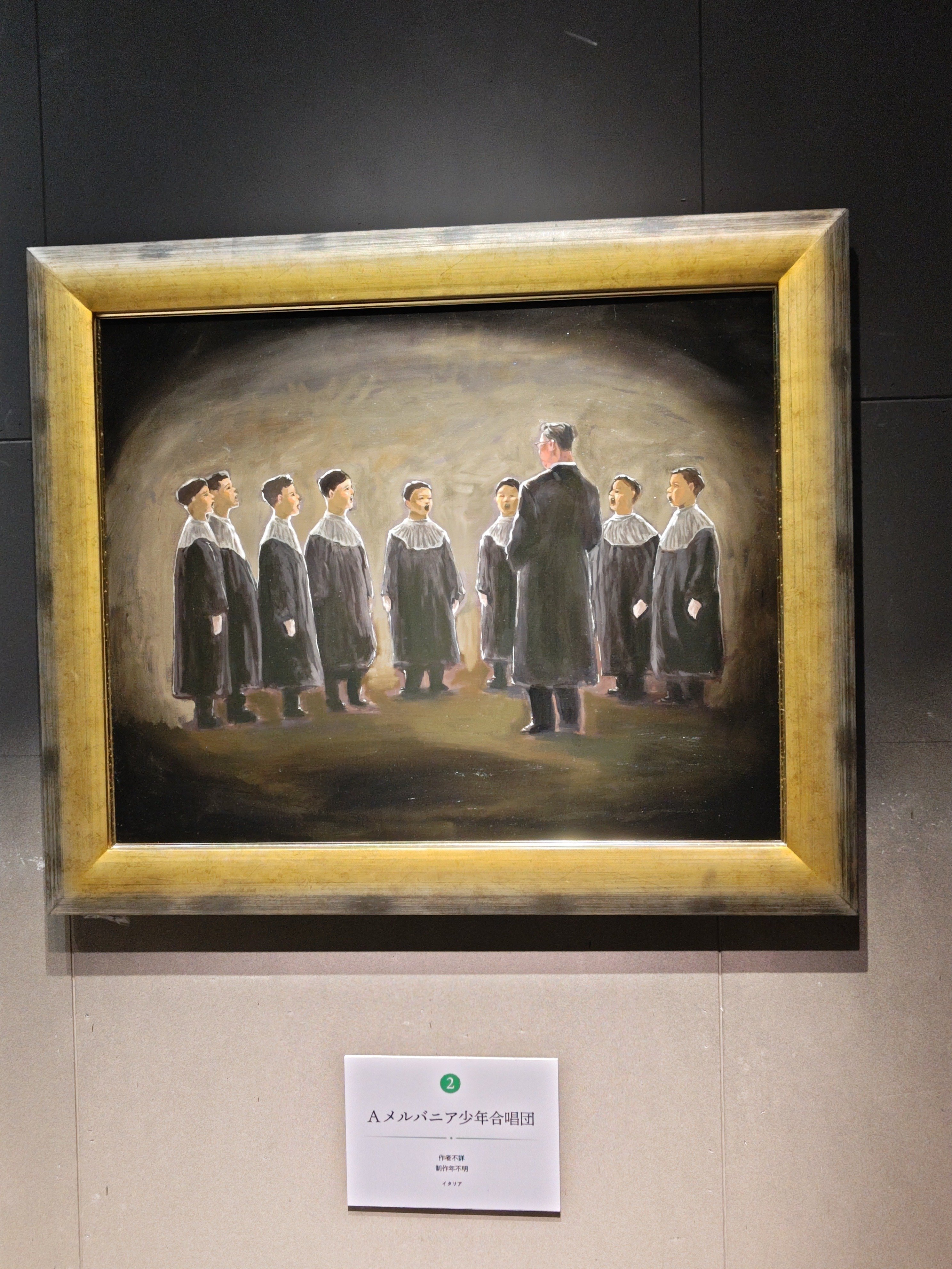 視てはいけない絵画展🖼️行ってきた｜かのんマム