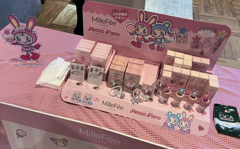 Mezzo Fan Room Christmas Party 入手品のご紹介☆｜(ice) / 九重 奏乃