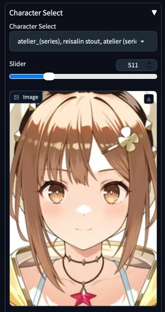 画像