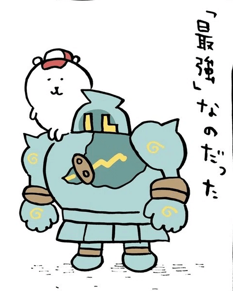 ボルシャックドリームドラゴン　宿禰マロン Amazon.co.jp: デュエルマスターズ ボルシャック・ドリーム・ドラゴン