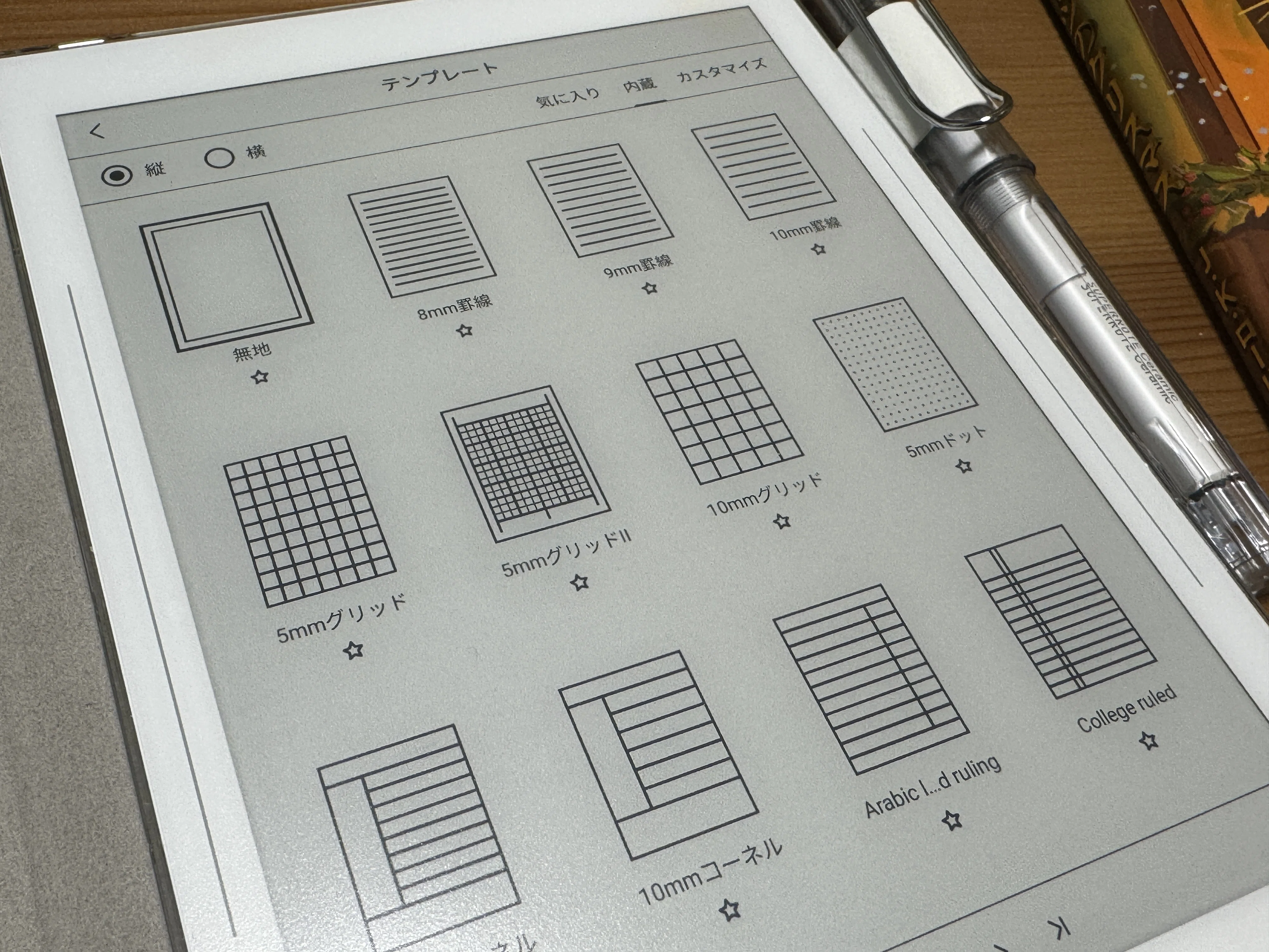 ま*様 Supernote Nomad 3点セット バッチバチにクールな脳みその外部メモリ！ 電子ノート『Supernote