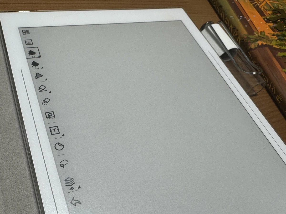 バッチバチにクールな脳みその外部メモリ！ 電子ノート『Supernote 