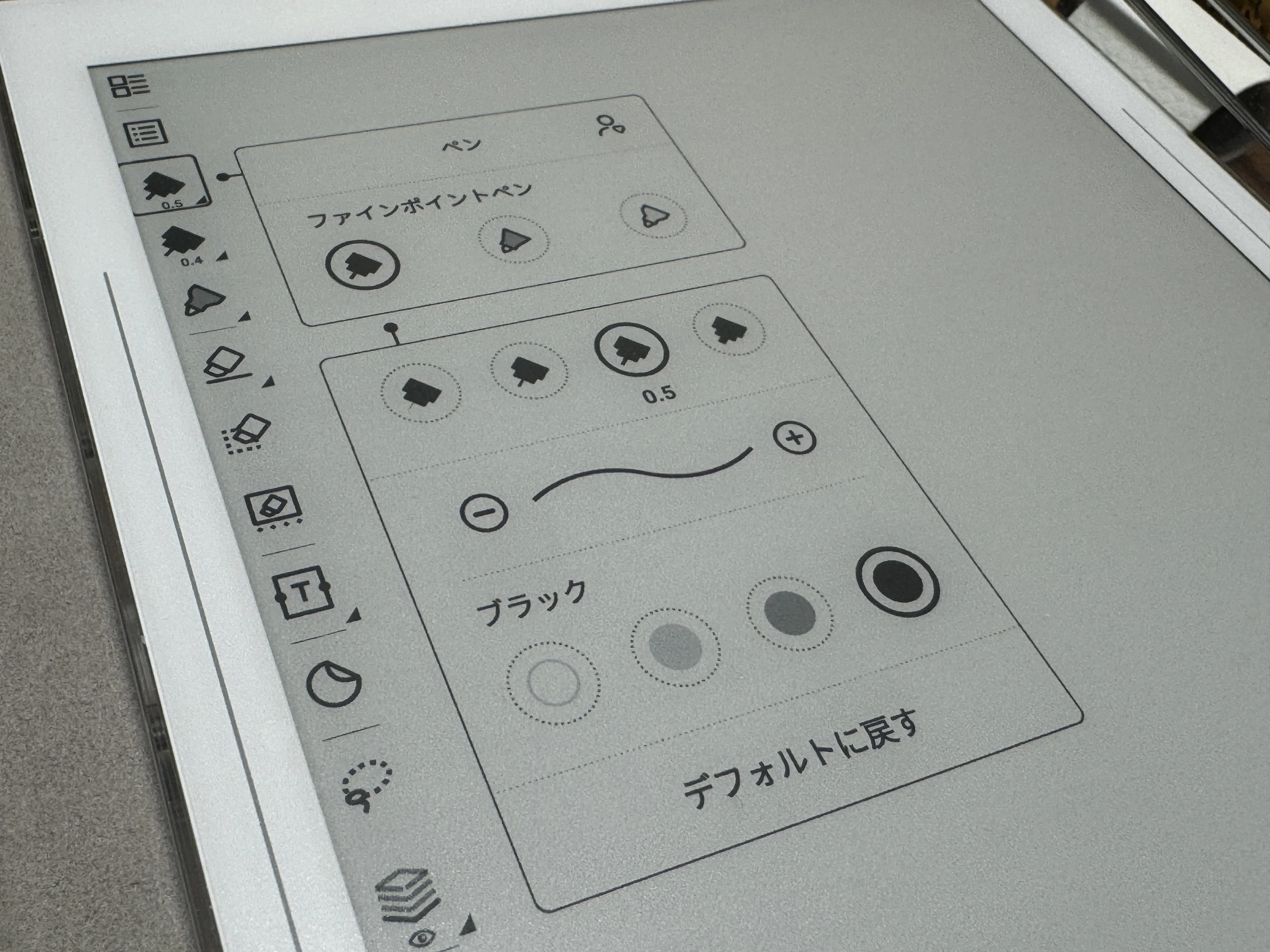 ま*様 Supernote Nomad 3点セット Accessories – Supernote