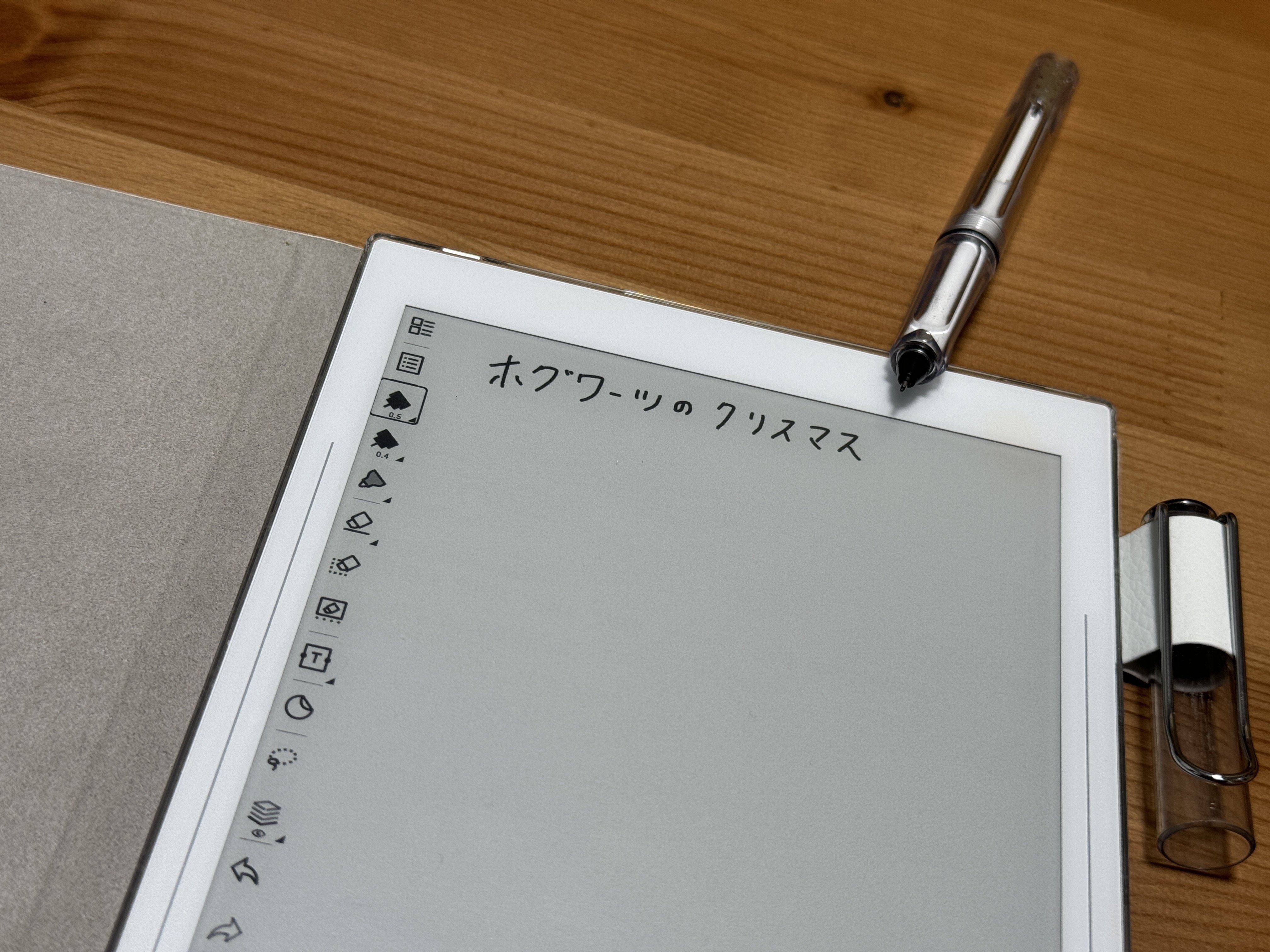 バッチバチにクールな脳みその外部メモリ！ 電子ノート『Supernote