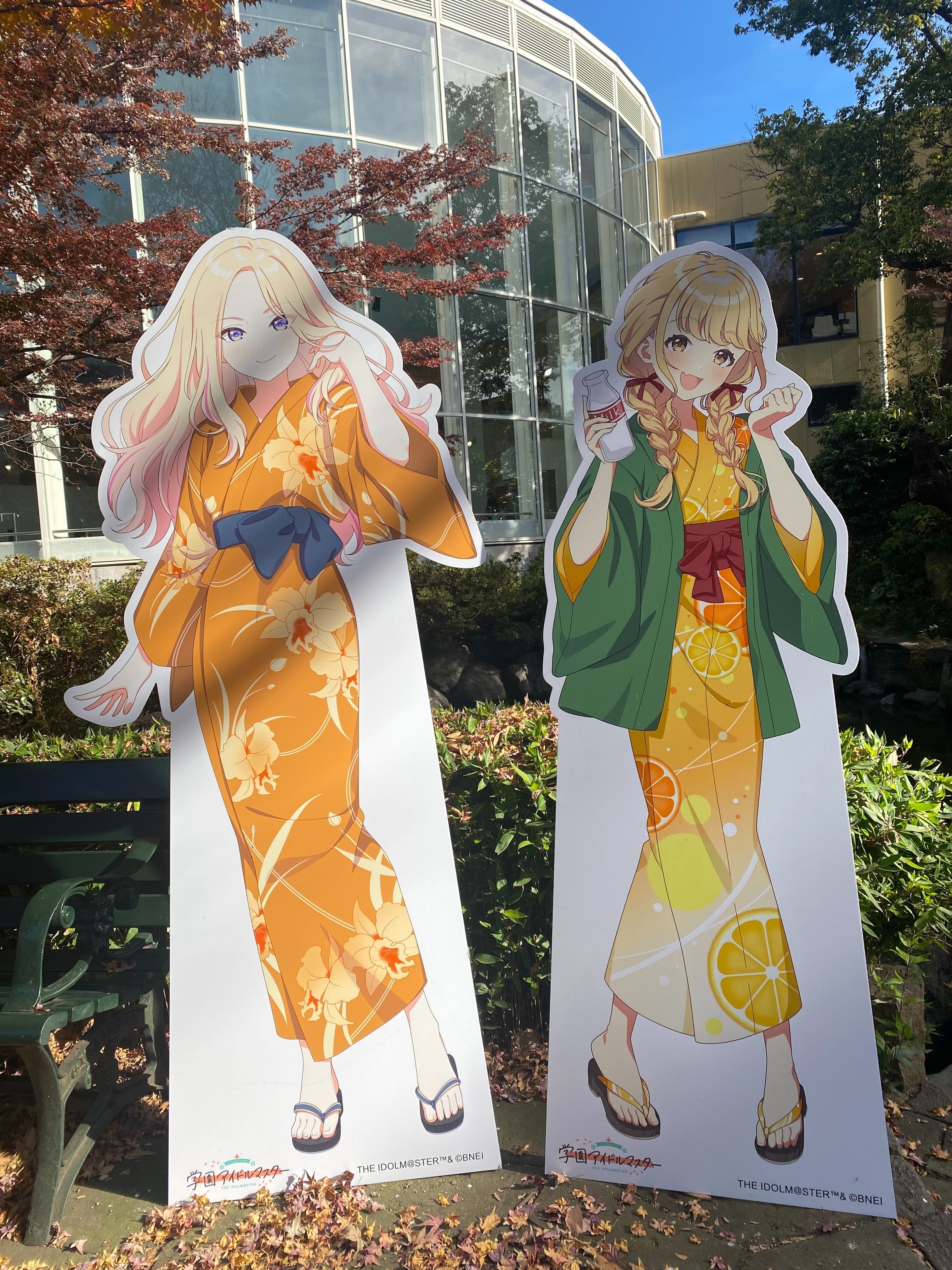 学マス】初星ゆけむり温泉に行ってきました【豊島園 庭の湯コラボ