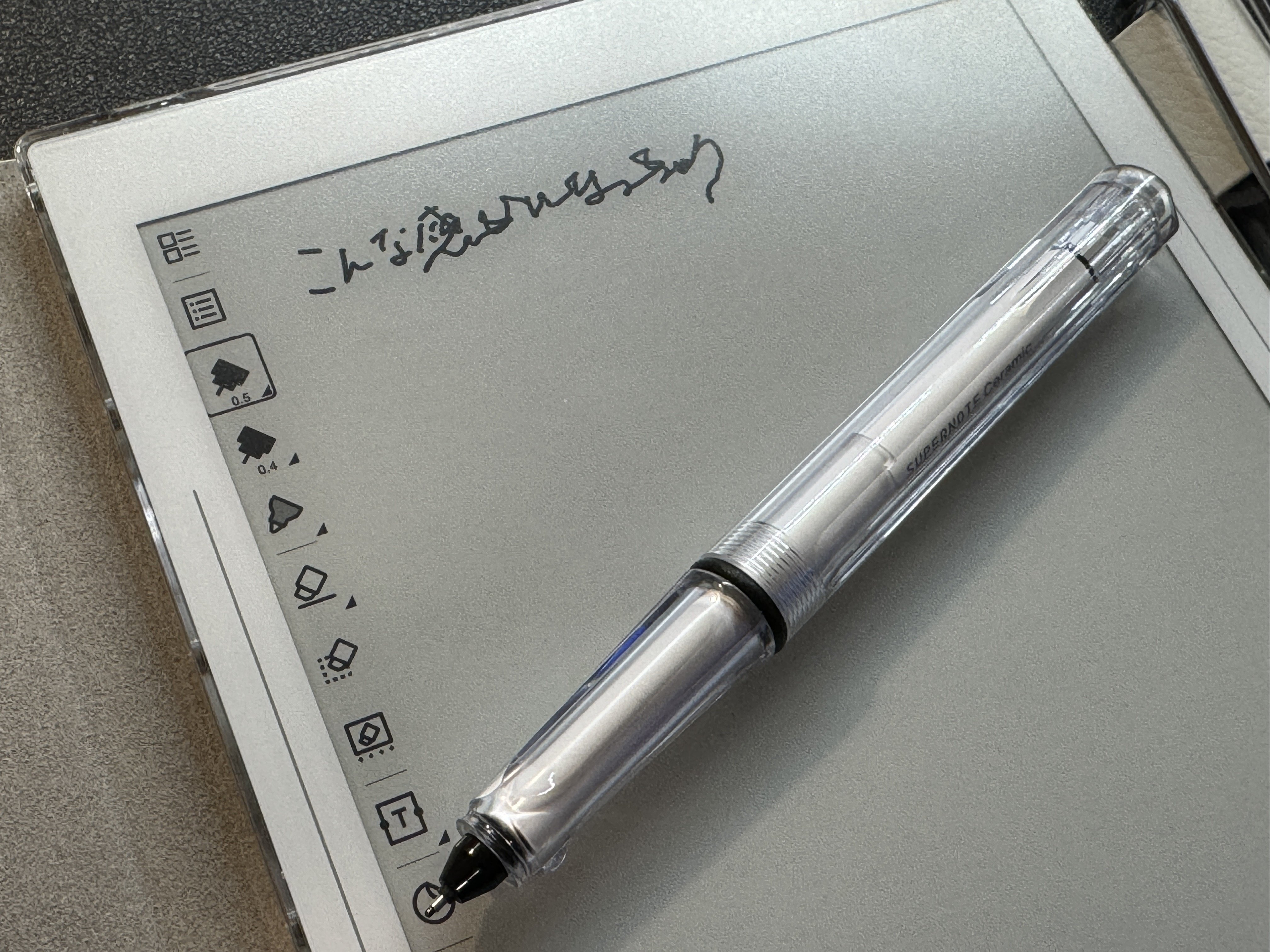 バッチバチにクールな脳みその外部メモリ！ 電子ノート『Supernote