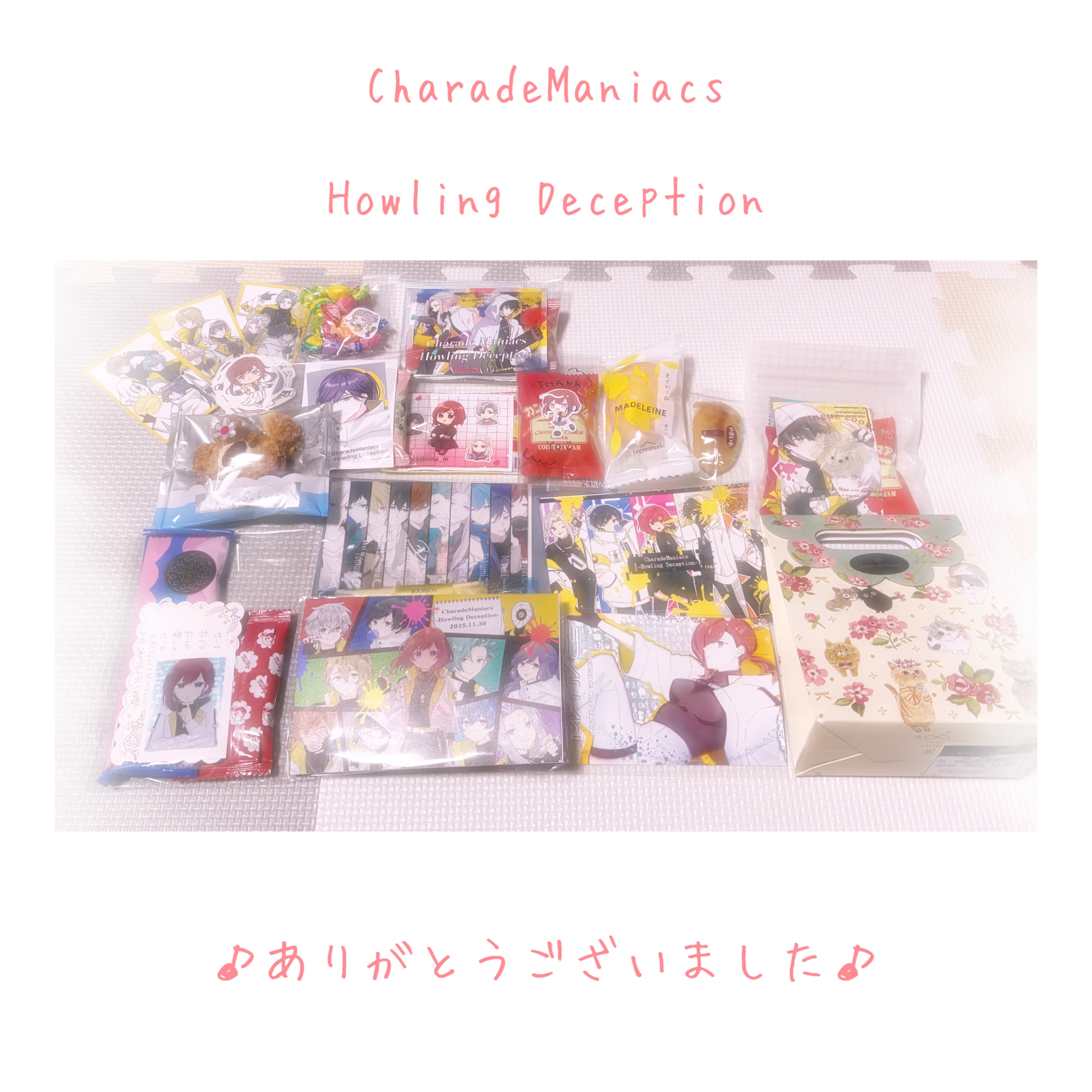 🌙シャレマニ朗読劇🐺｜せいか