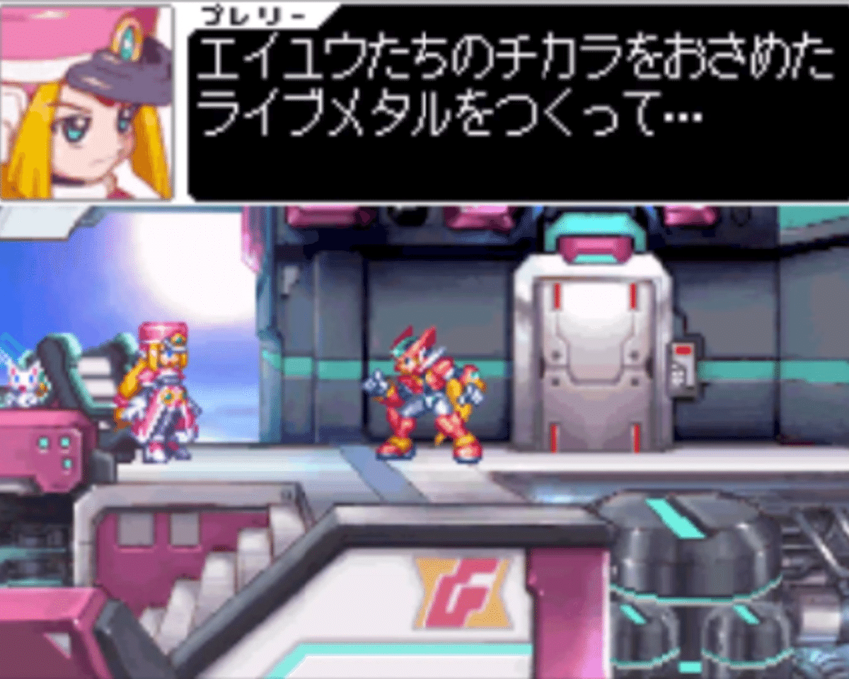 ロックマンZX・ZXAの考察〜結局ロックマンって何〜｜えびまよ