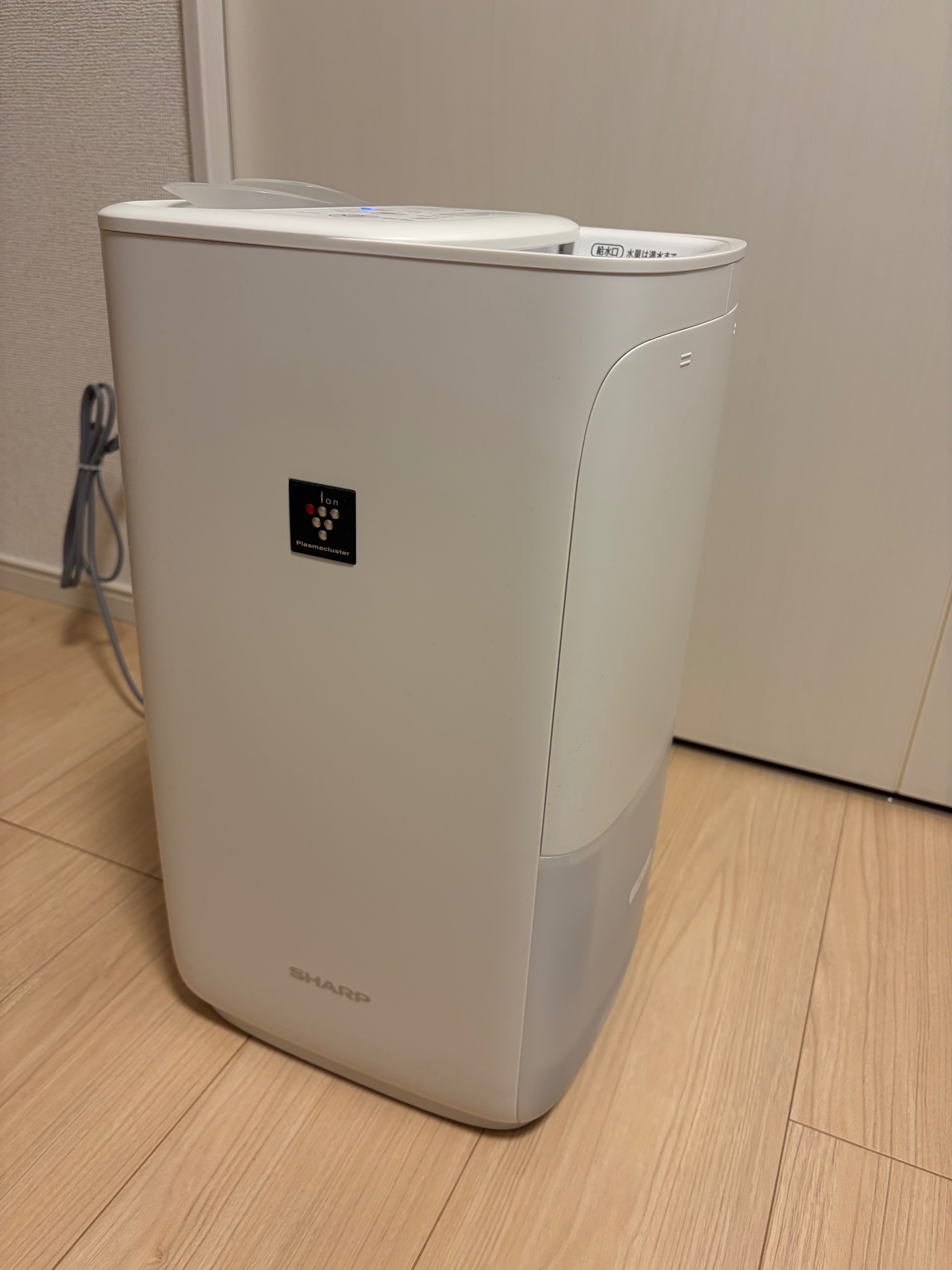 加湿器レビュー】シャープ HV-R75-W｜きよふゆ