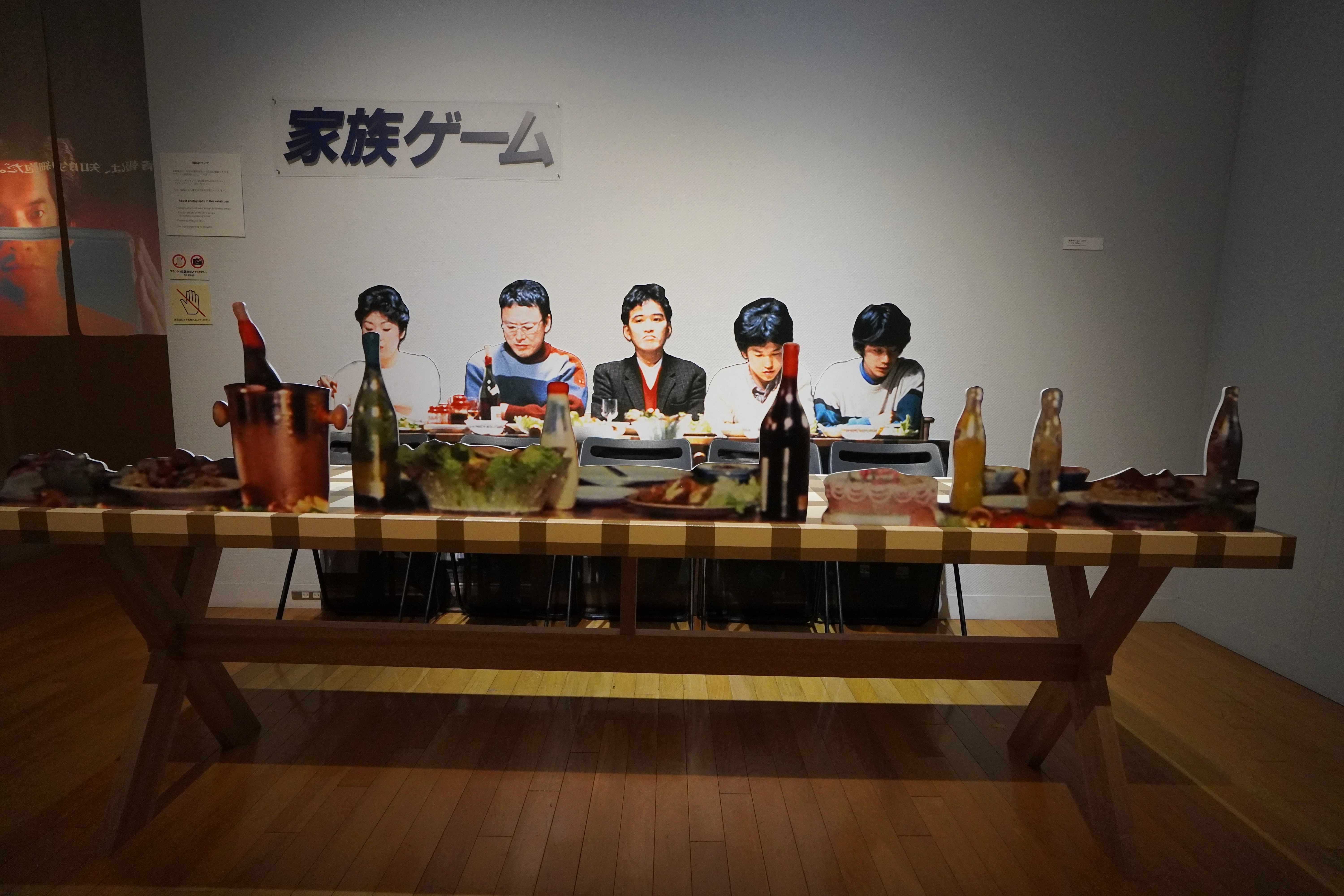 感想と記録：国立映画アーカイブ 展覧会『映画監督 森田芳光』｜マカ